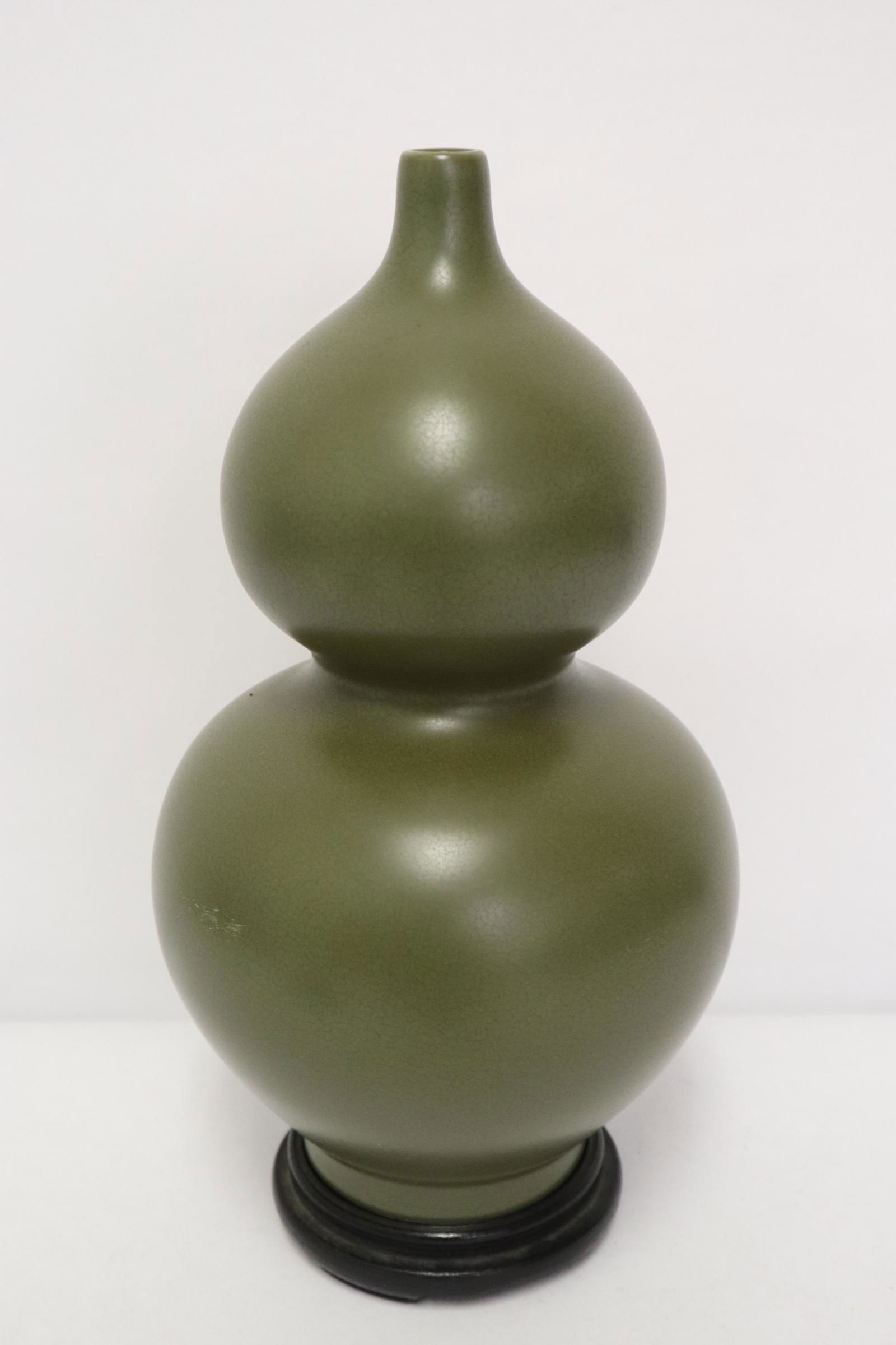 Chinese tea dust style glazed porcelain vase (1 of 9)