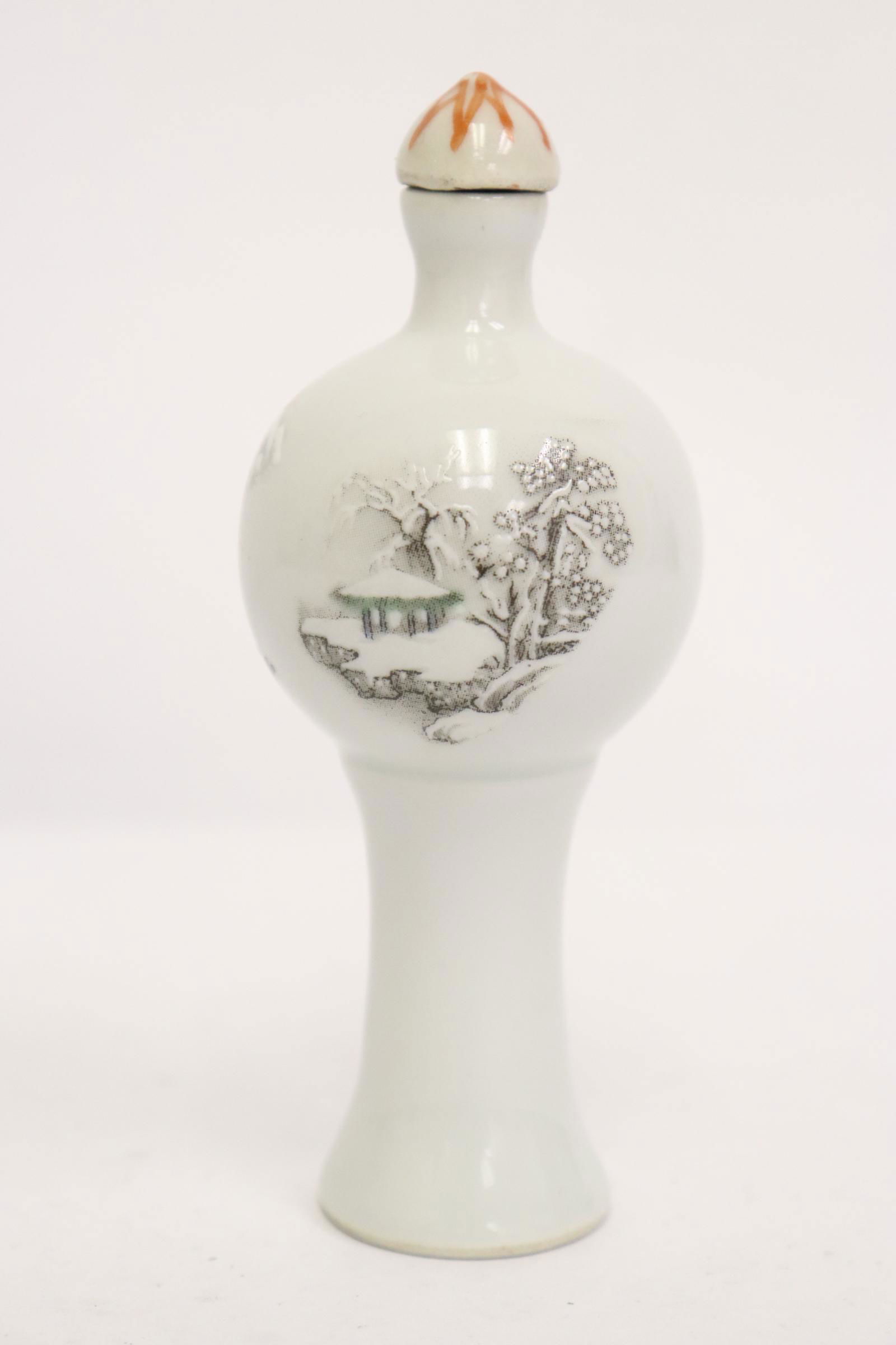 Unusual Chinese tall famille rose snuff bottle (1 of 9)