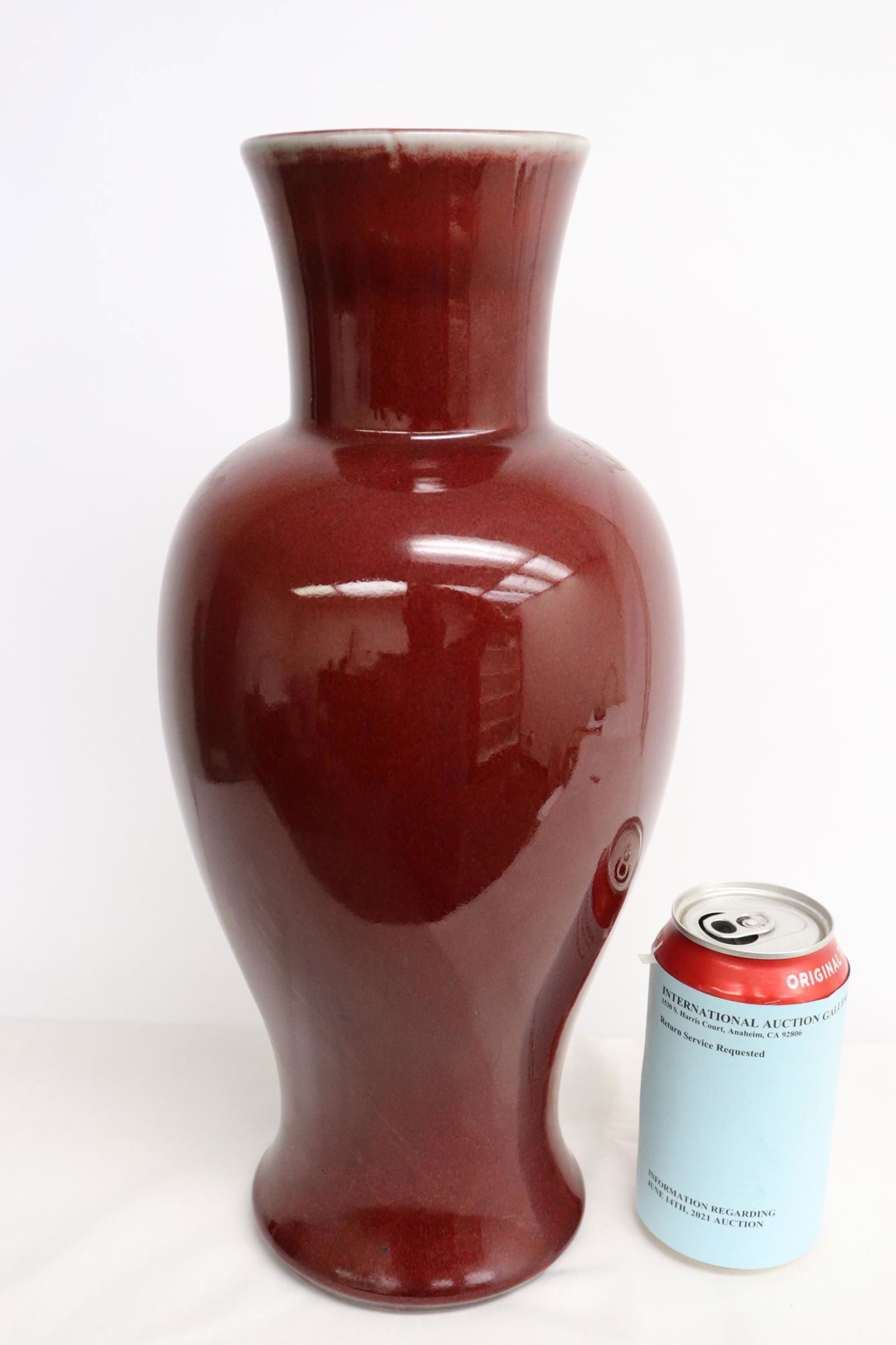 Chinese vintage red glazed porcelain vase (1 of 9)