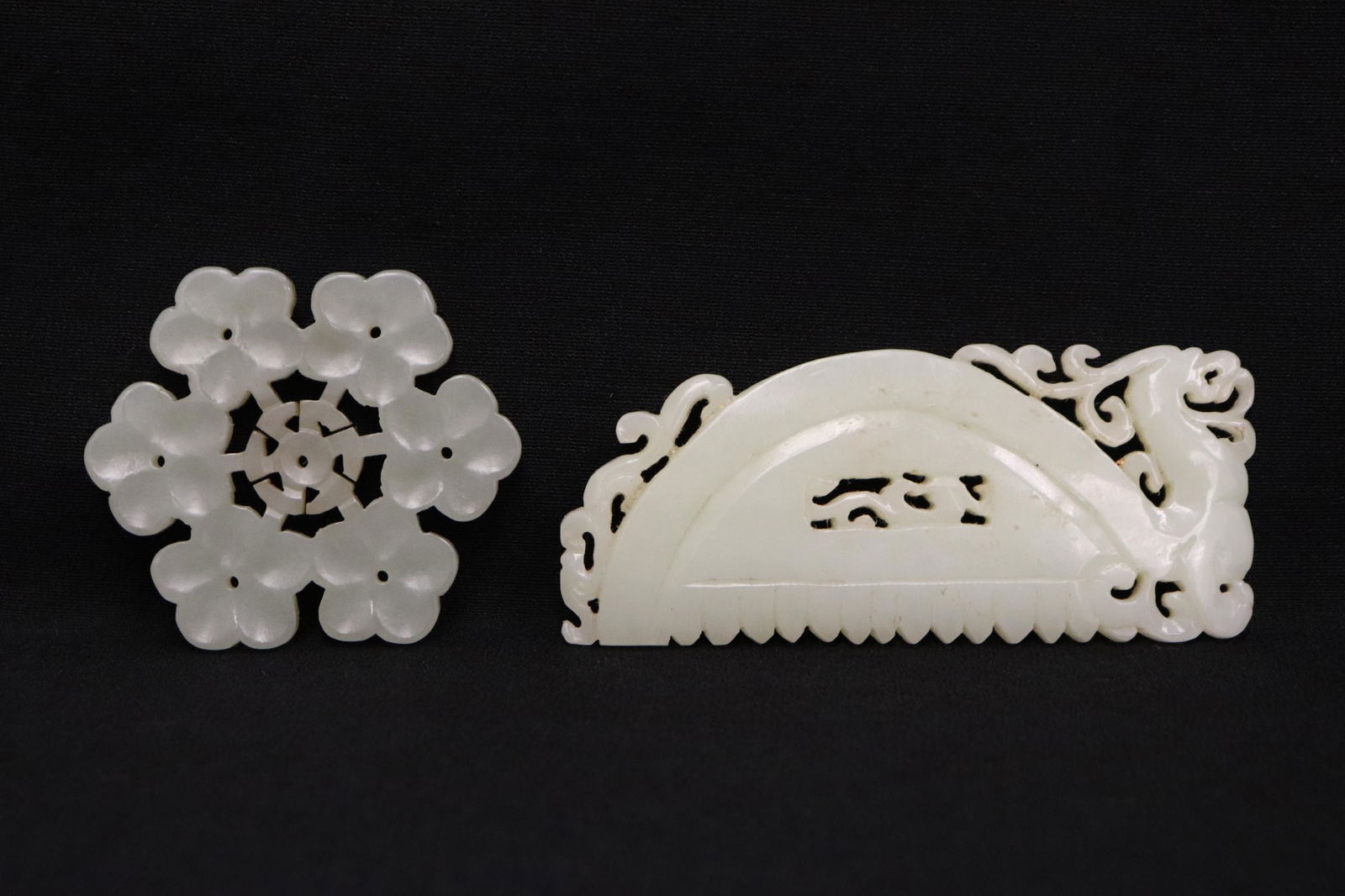 2 Chinese jade carved ornaments (1 of 9)