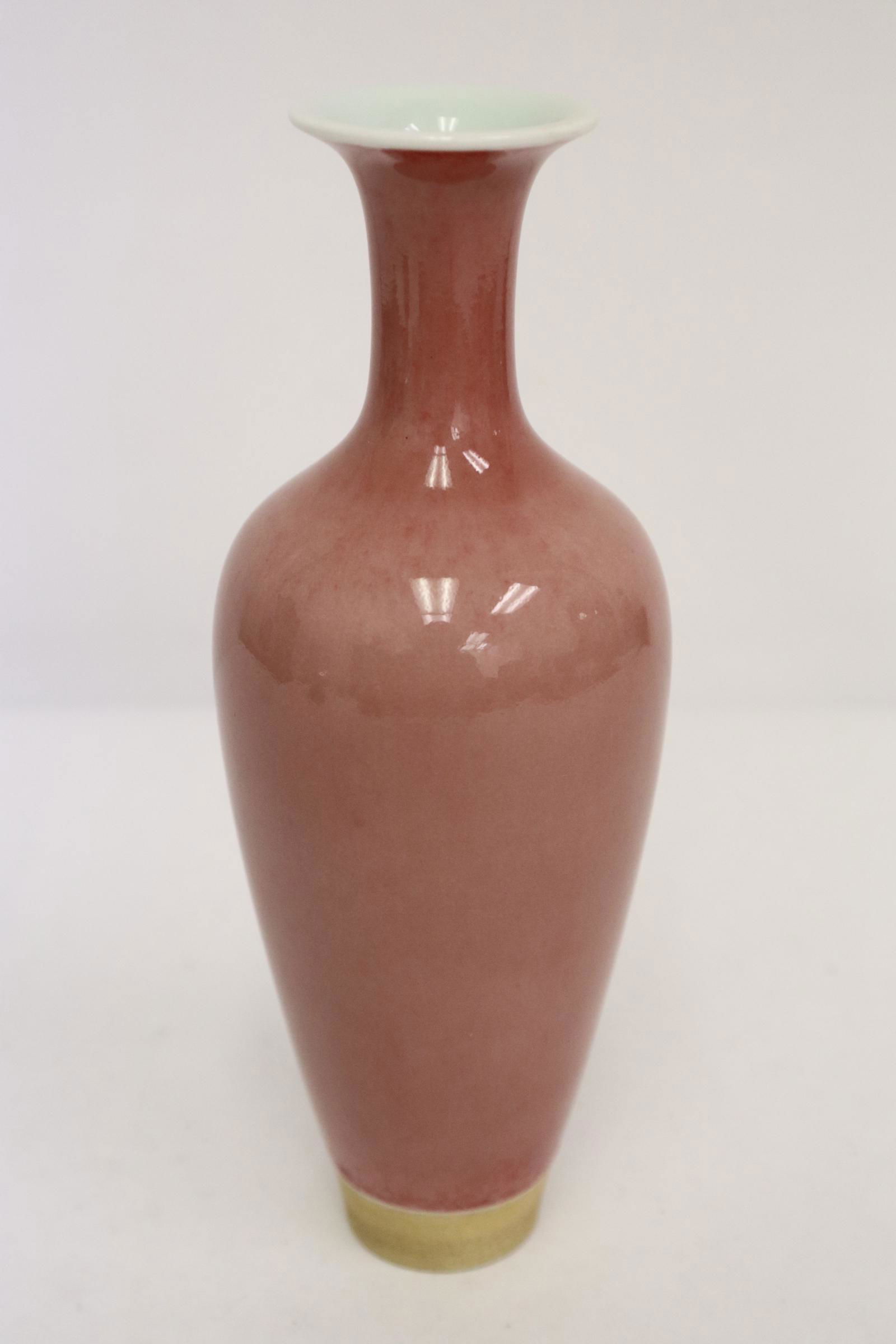Chinese red glazed porcelain vase (1 of 10)