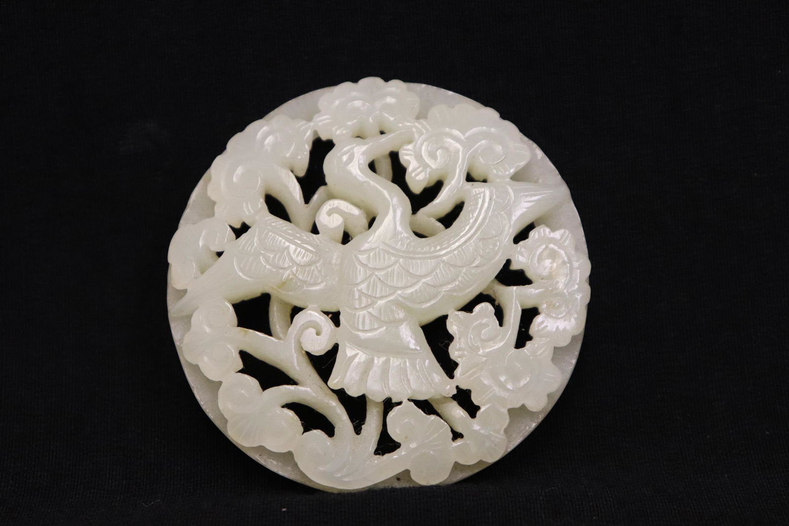 Chinese white jade carved disc (1 of 7)