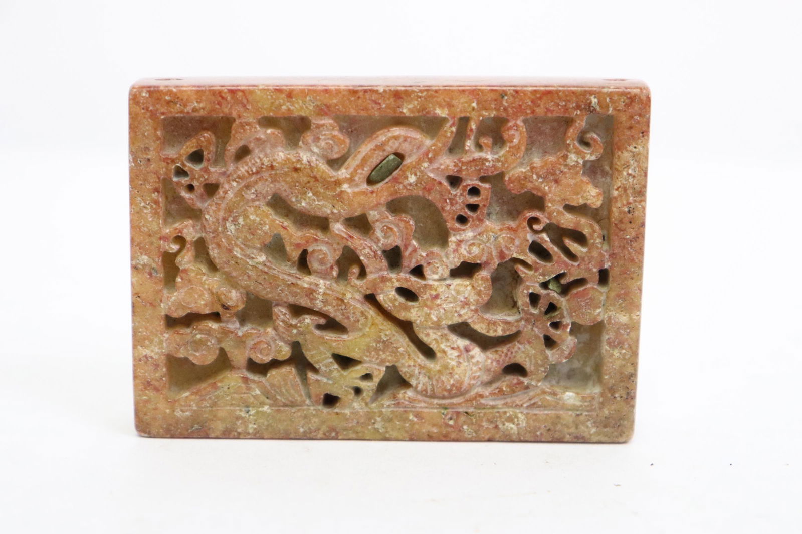 Chinese jade carved rectangular plaque (1 of 9)
