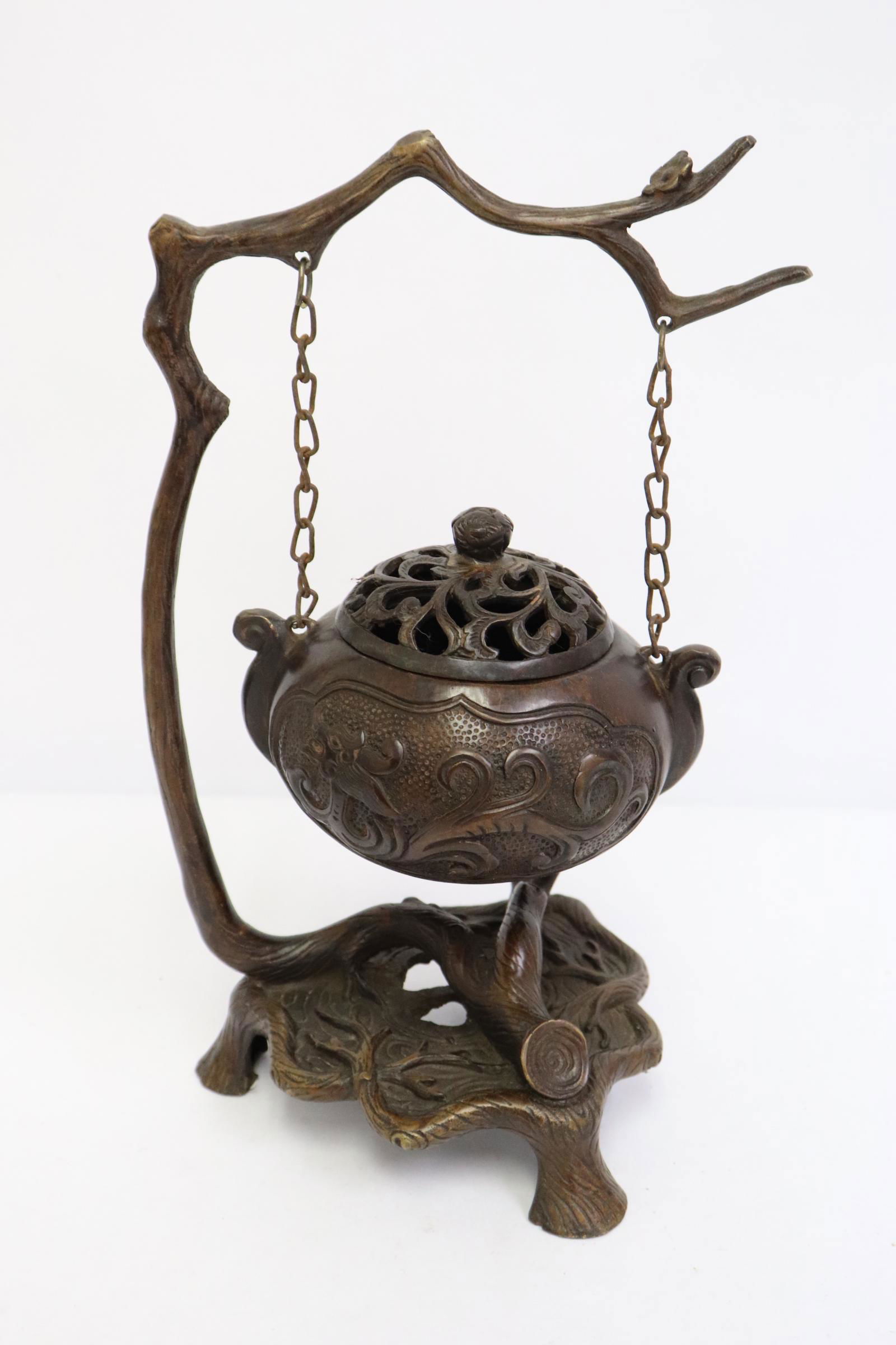 Chinese bronze hanging censer (1 of 10)