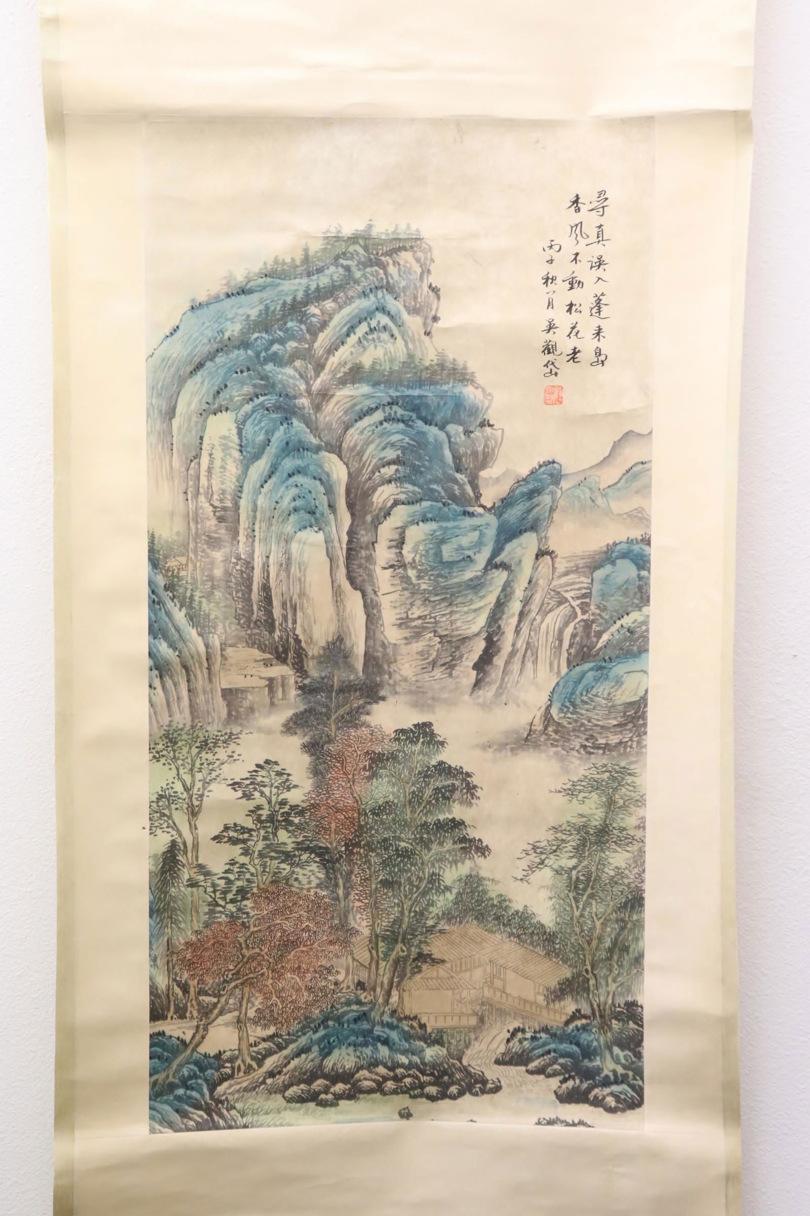 Chinese watercolor enhanced print scroll (1 of 9)