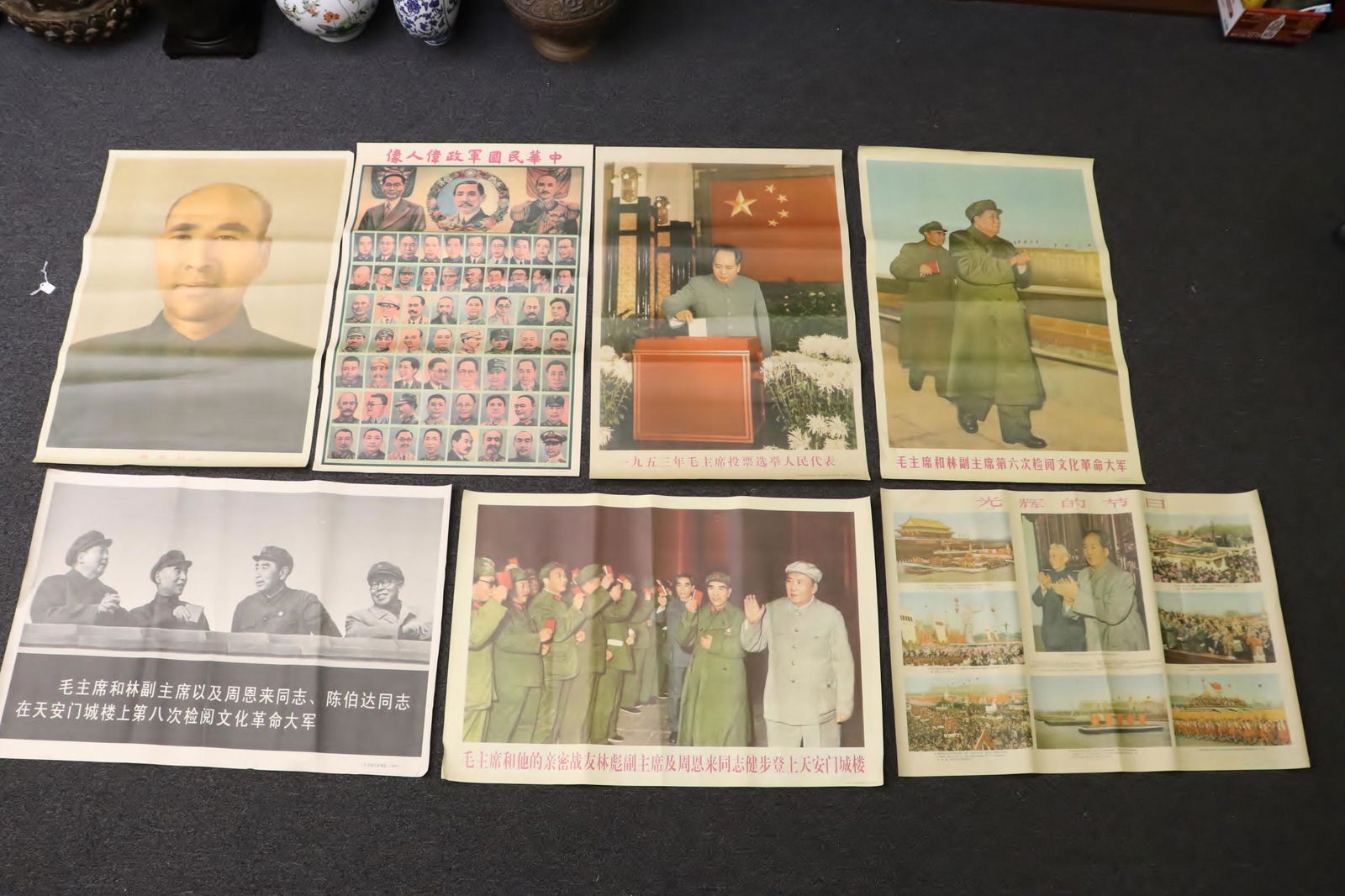 Lot of Chinese posters (1 of 10)