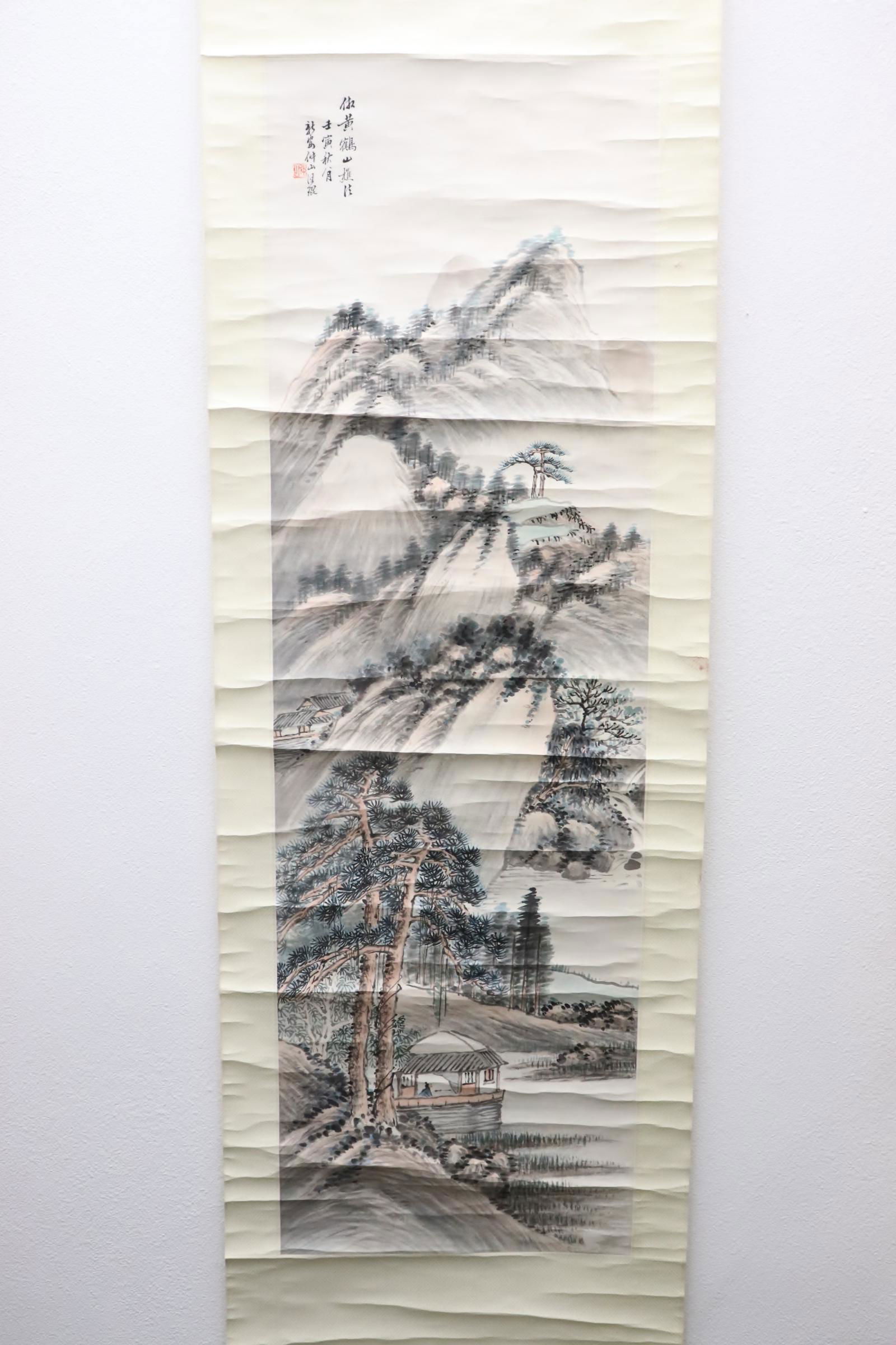 Chinese watercolor scroll "mountain landscape" (1 of 10)