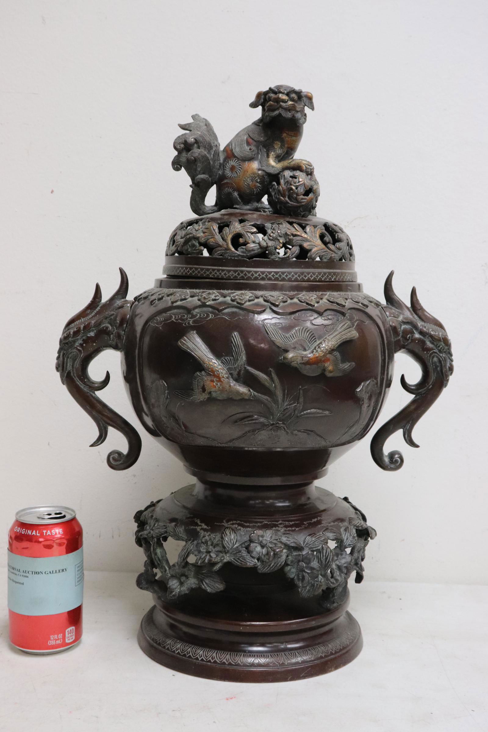 Japanese 19th c. shakudu bronze covered censer (1 of 10)