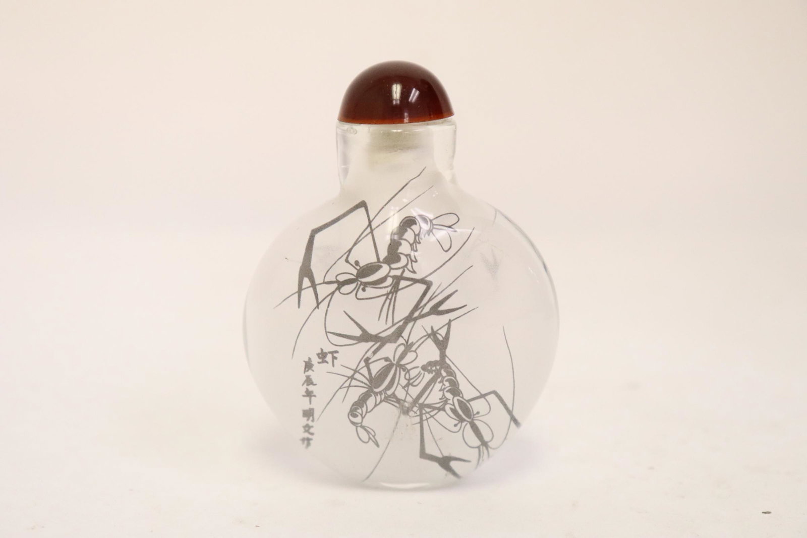 Chinese inside painted snuff bottle (1 of 9)