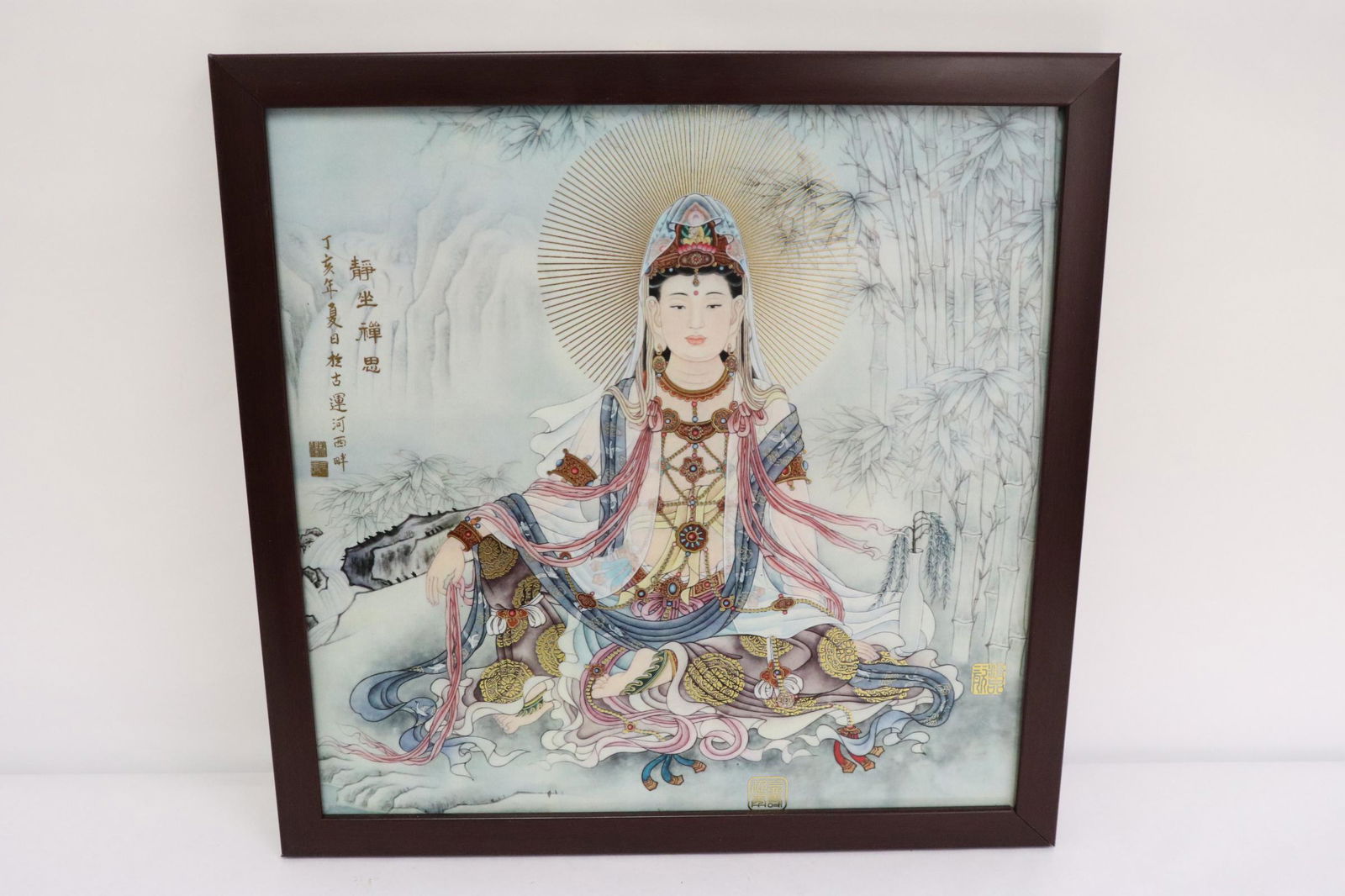 Chinese framed porcelain plaque (1 of 11)