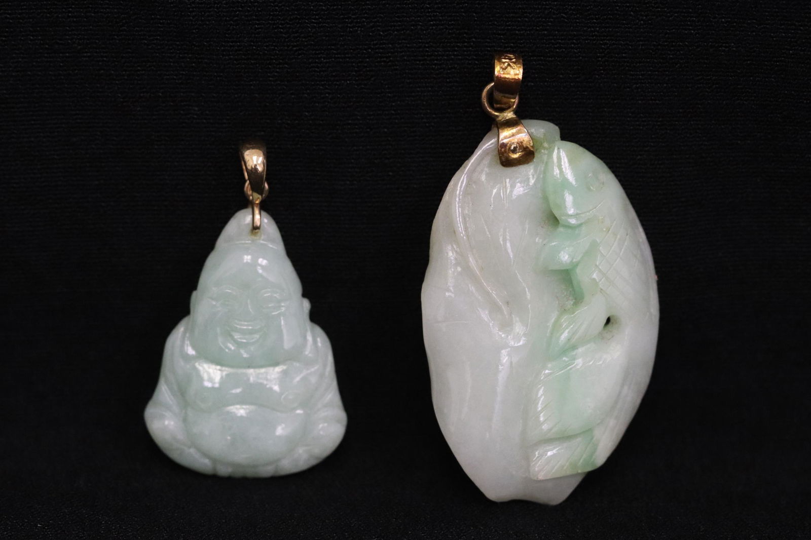 2 Chinese jadeite pendants with 14K bails (1 of 9)