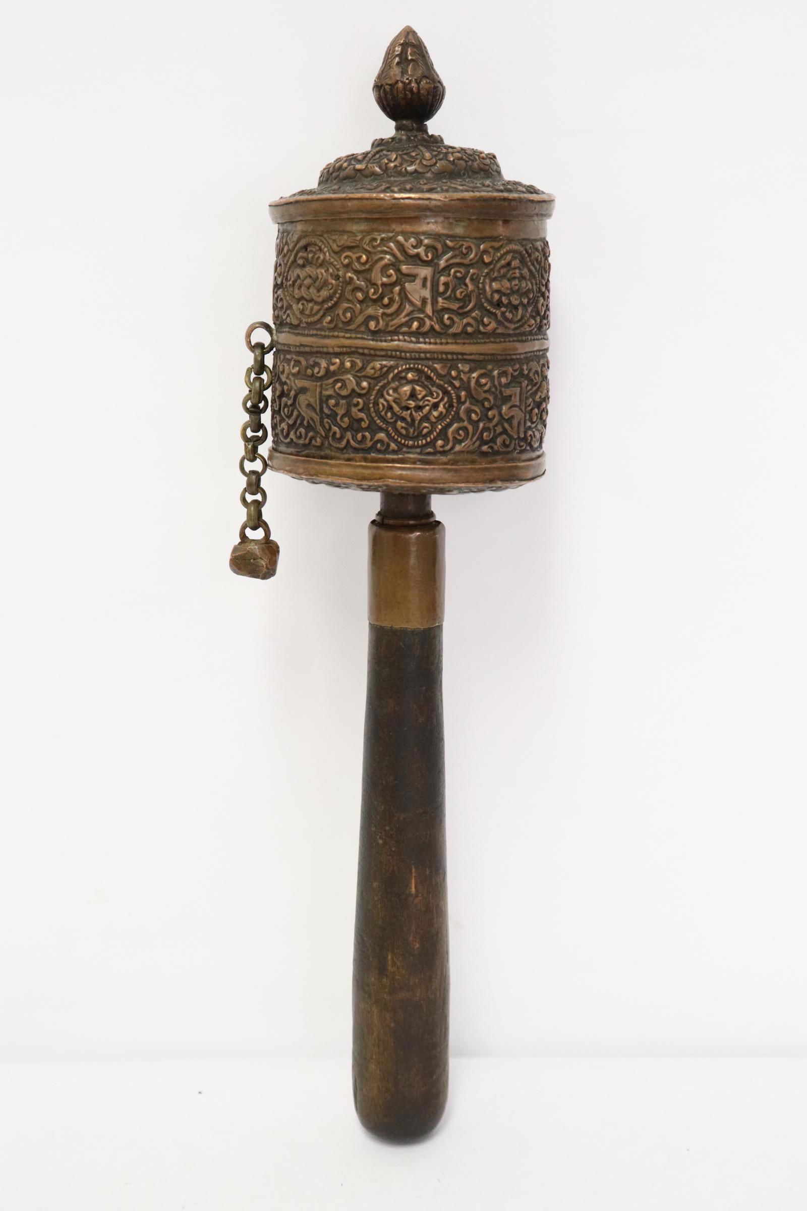 Antique Tibetan copper praying wheel (1 of 11)