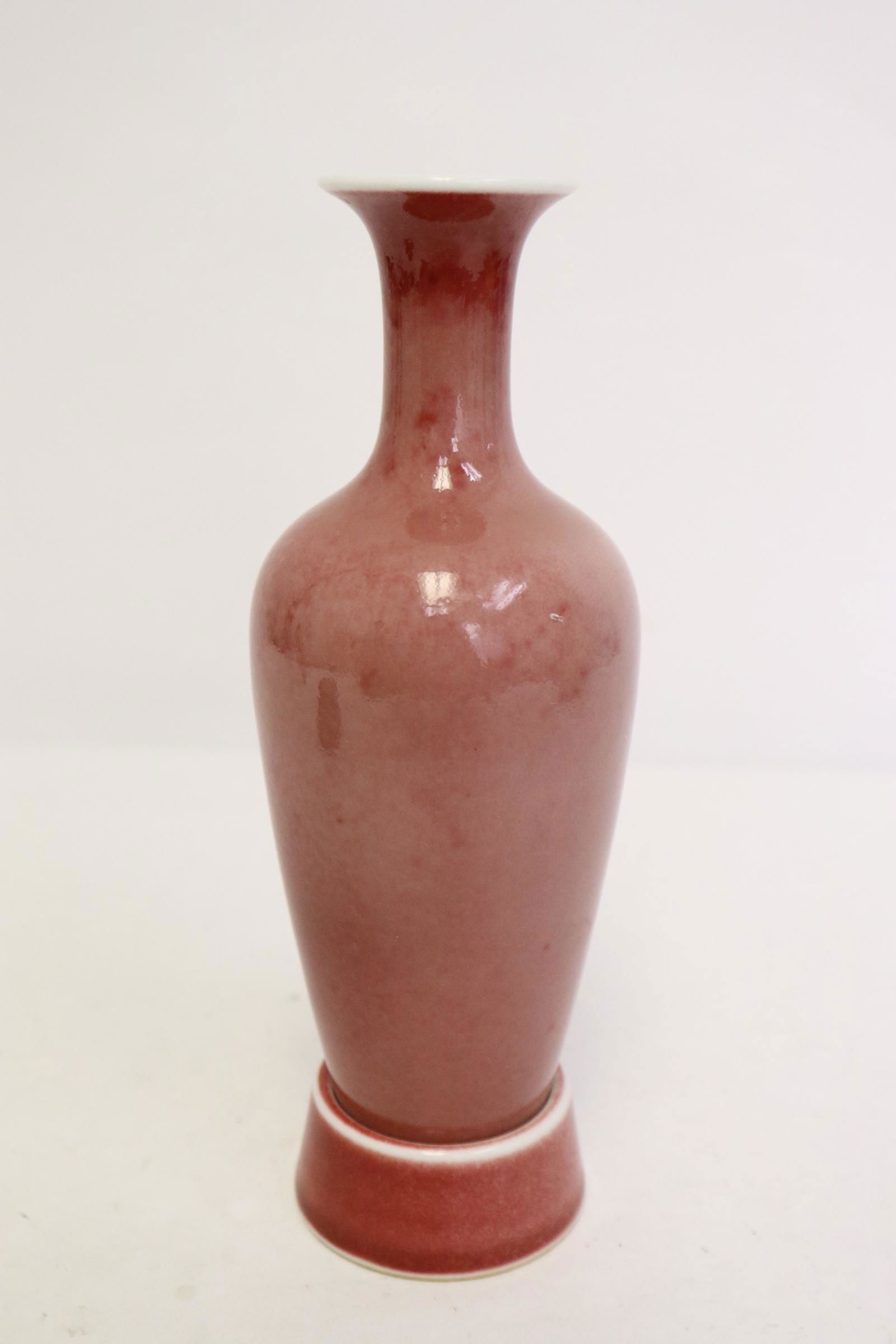 Chinese porcelain vase with porcelain stand (1 of 10)