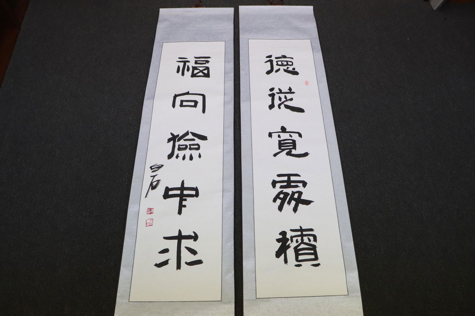2 Chinese calligraphy scrolls (1 of 10)