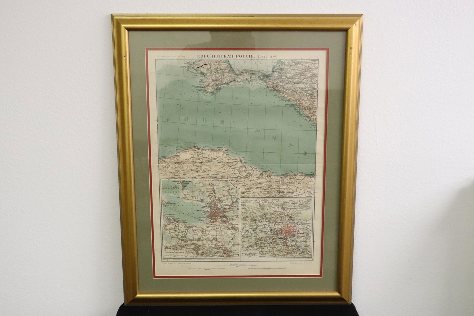 Antique Russian regional map(?) (1 of 12)