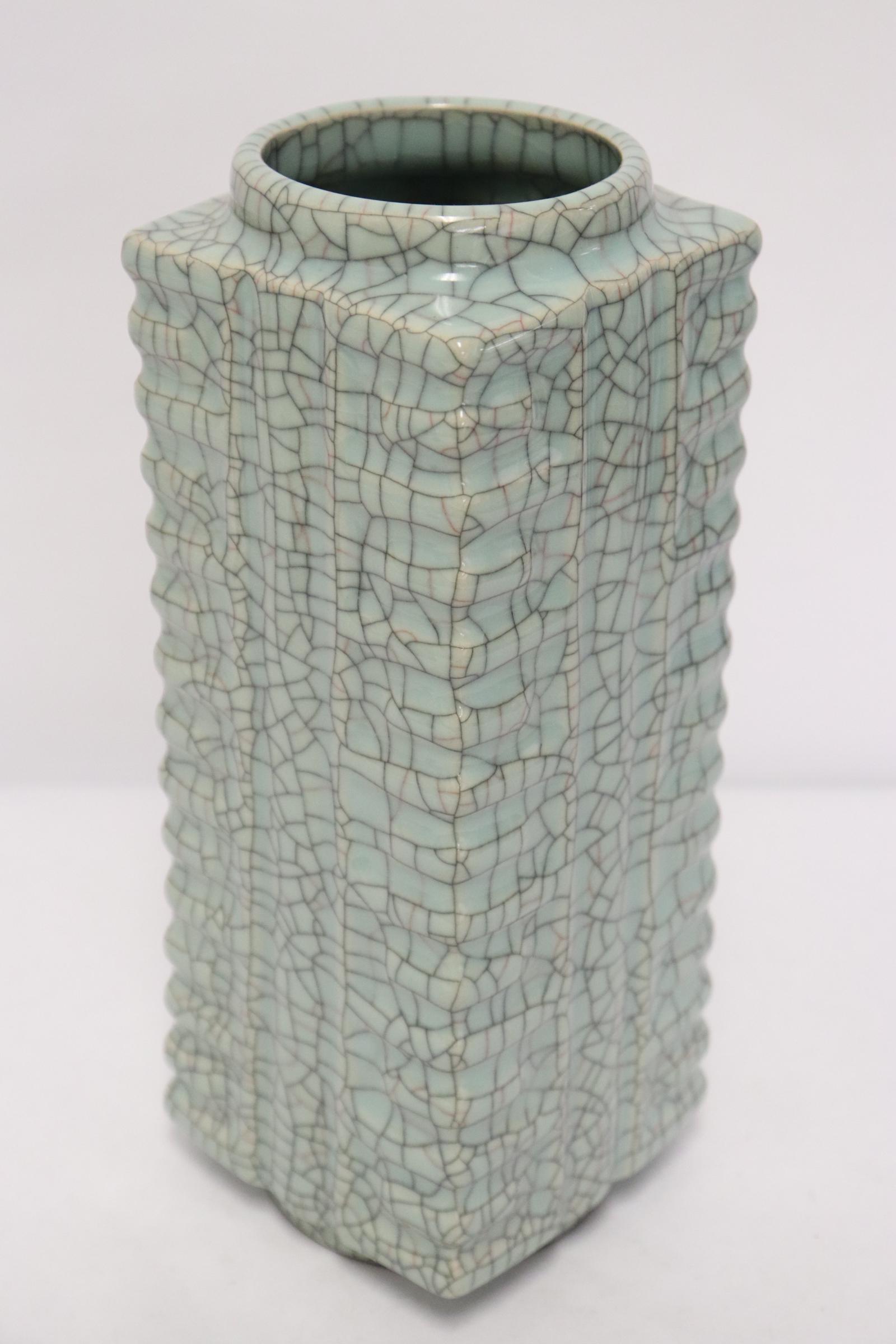Fine Song style crackleware square vase: Fine Song style crackleware square vase, 9"Hx3.35"x3.35"
