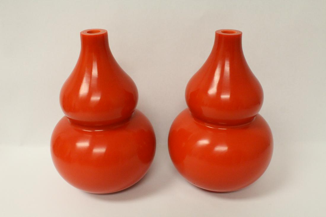 Pair orange Peking glass vase by Robert Kuo: Pair beautiful orange Peking glass gourd shape vase by Robert Kuo, 9.25"Hx7"dia each