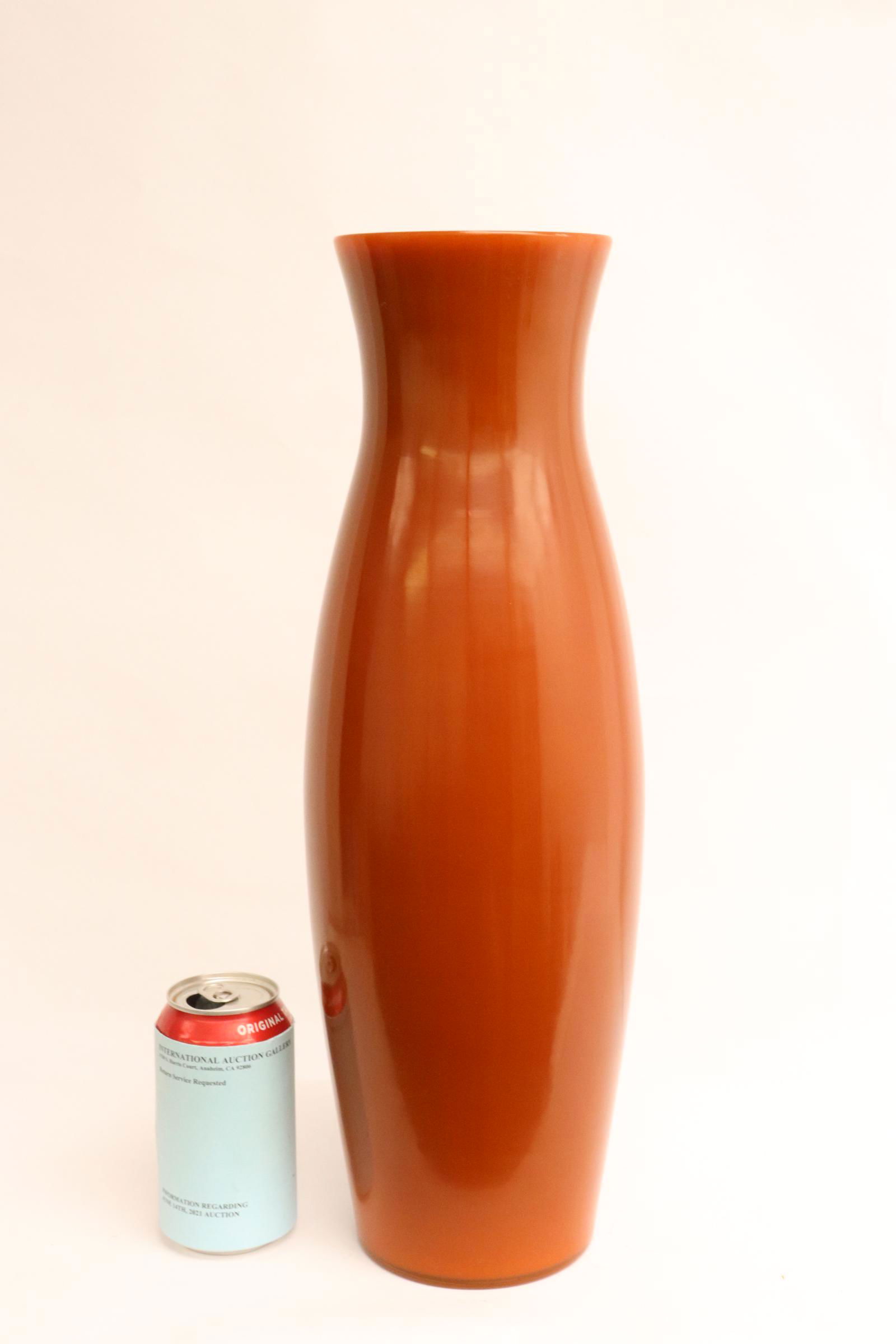 A beautiful Peking glass vase by Robert Kuo: A beautiful Peking glass vase by Robert Kuo, 18.6"Hx6"dia