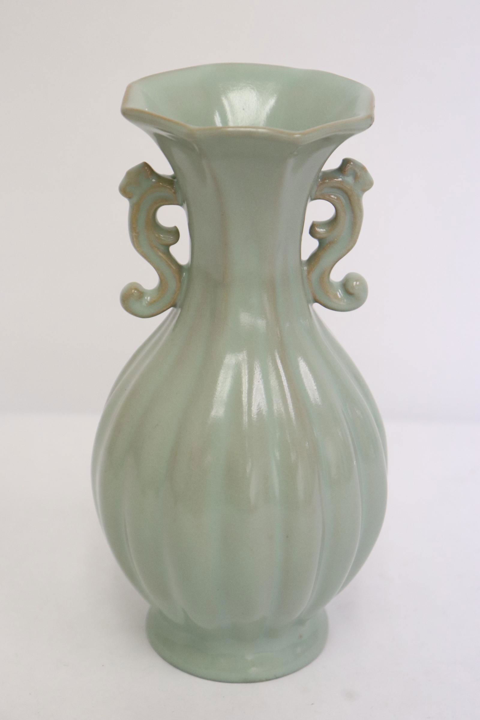 A Song style celadon melon motif porcelain vase (1 of 9)