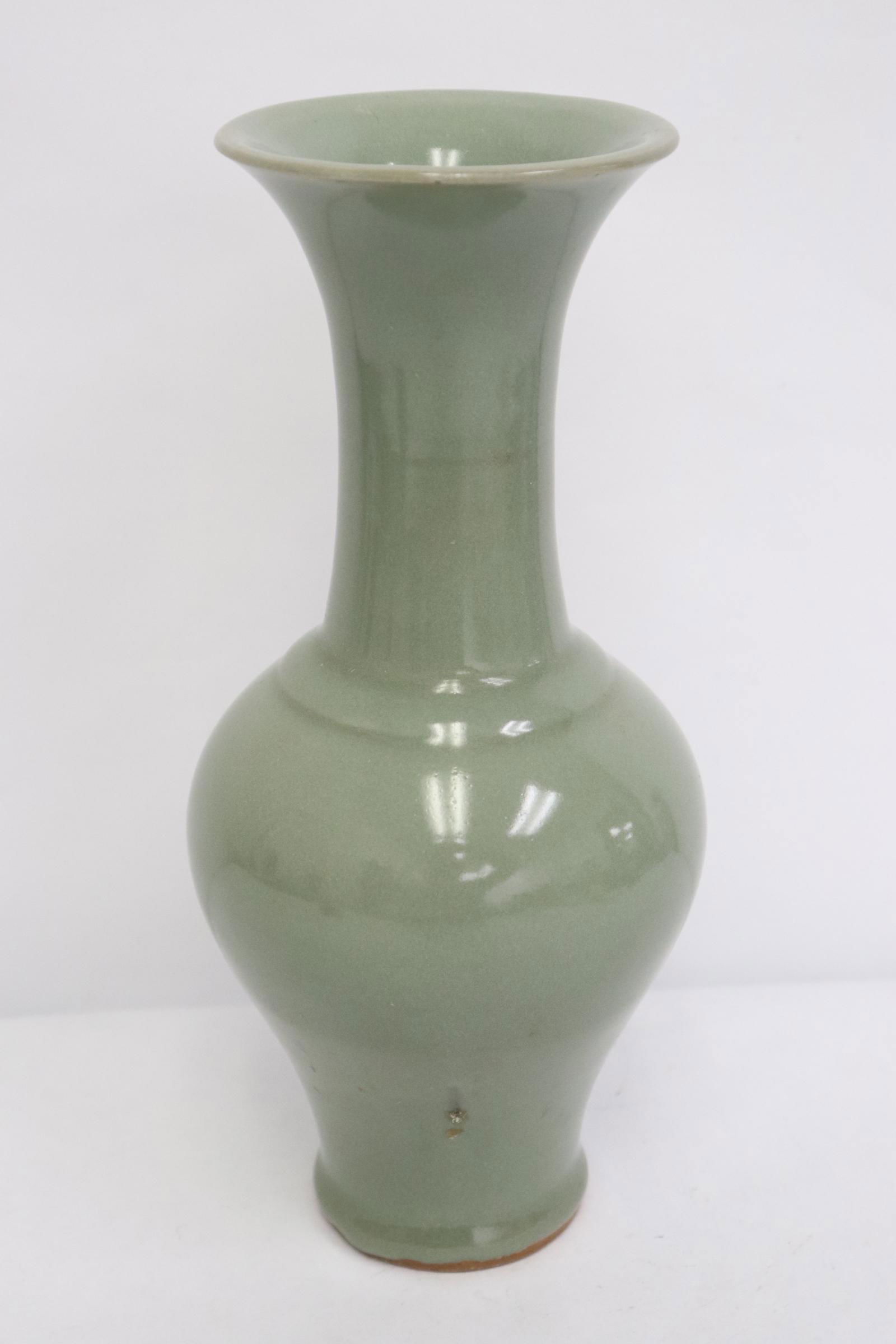 A grey glazed porcelain vase (1 of 11)