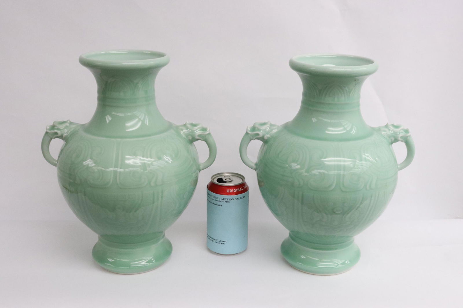 Pair light green glazed porcelain jars (1 of 10)