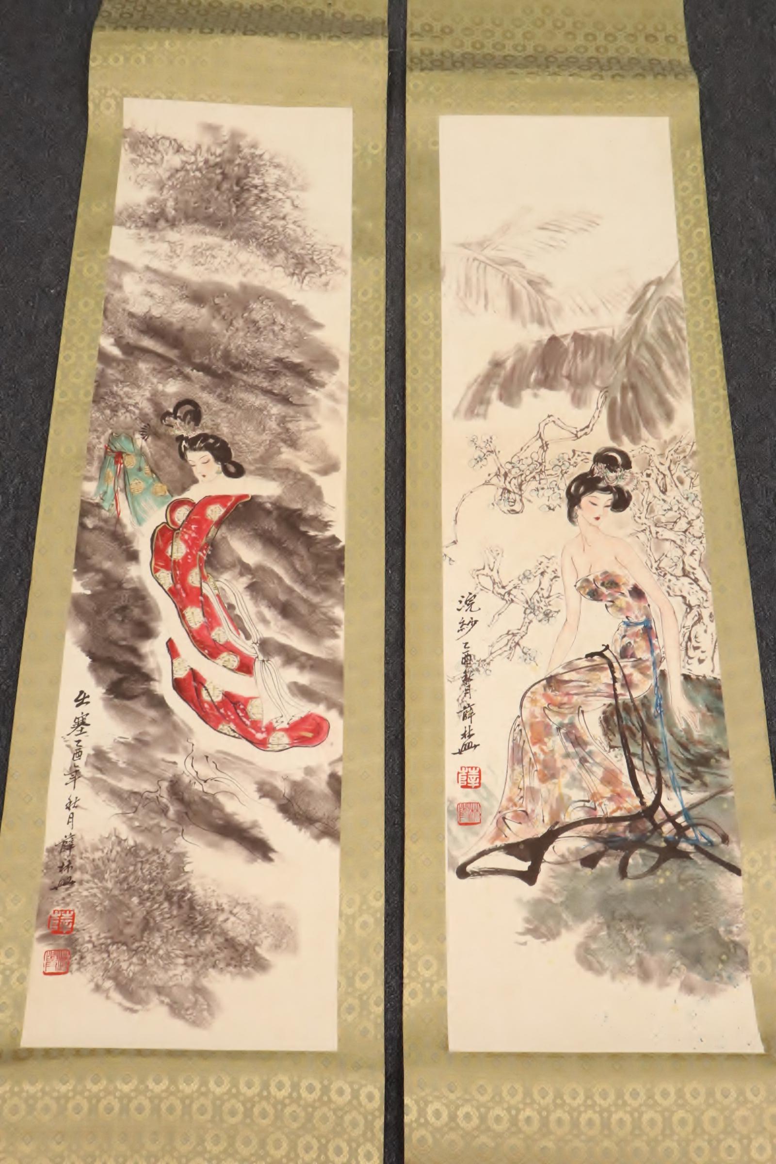 2 print scrolls (1 of 11)