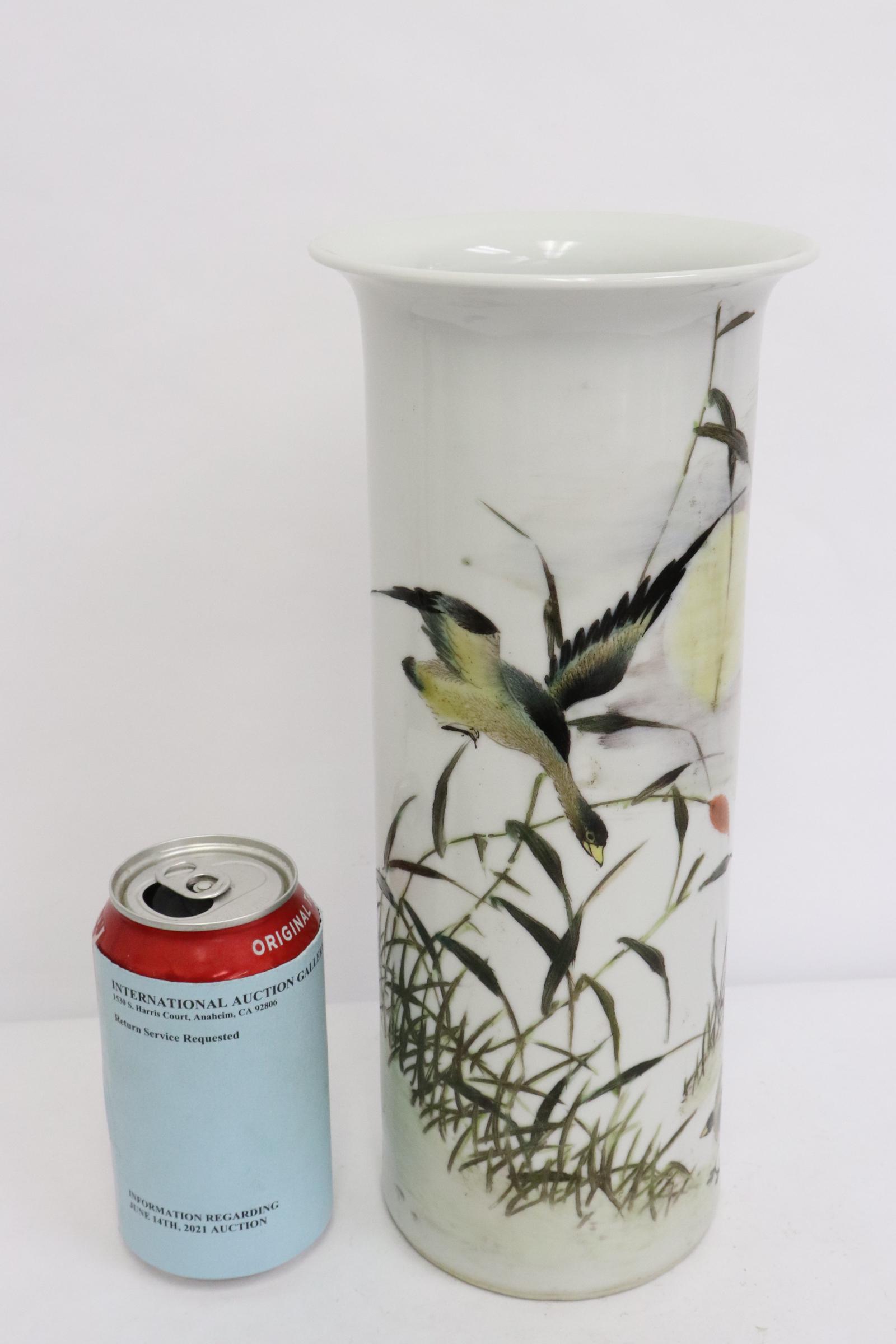 Fine Chinese famille rose straight porcelain vase: Fine Chinese famille rose straight porcelain vase, 11.75"Hx5.25"dia