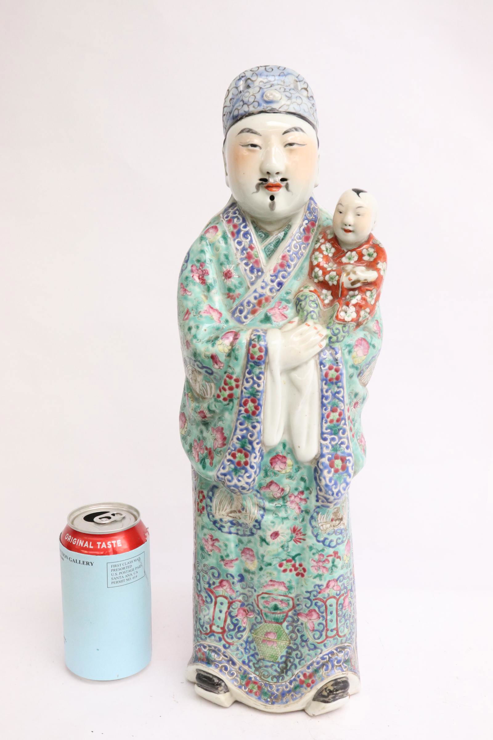 Chinese 19th/20th c. famille rose porcelain figure (1 of 11)