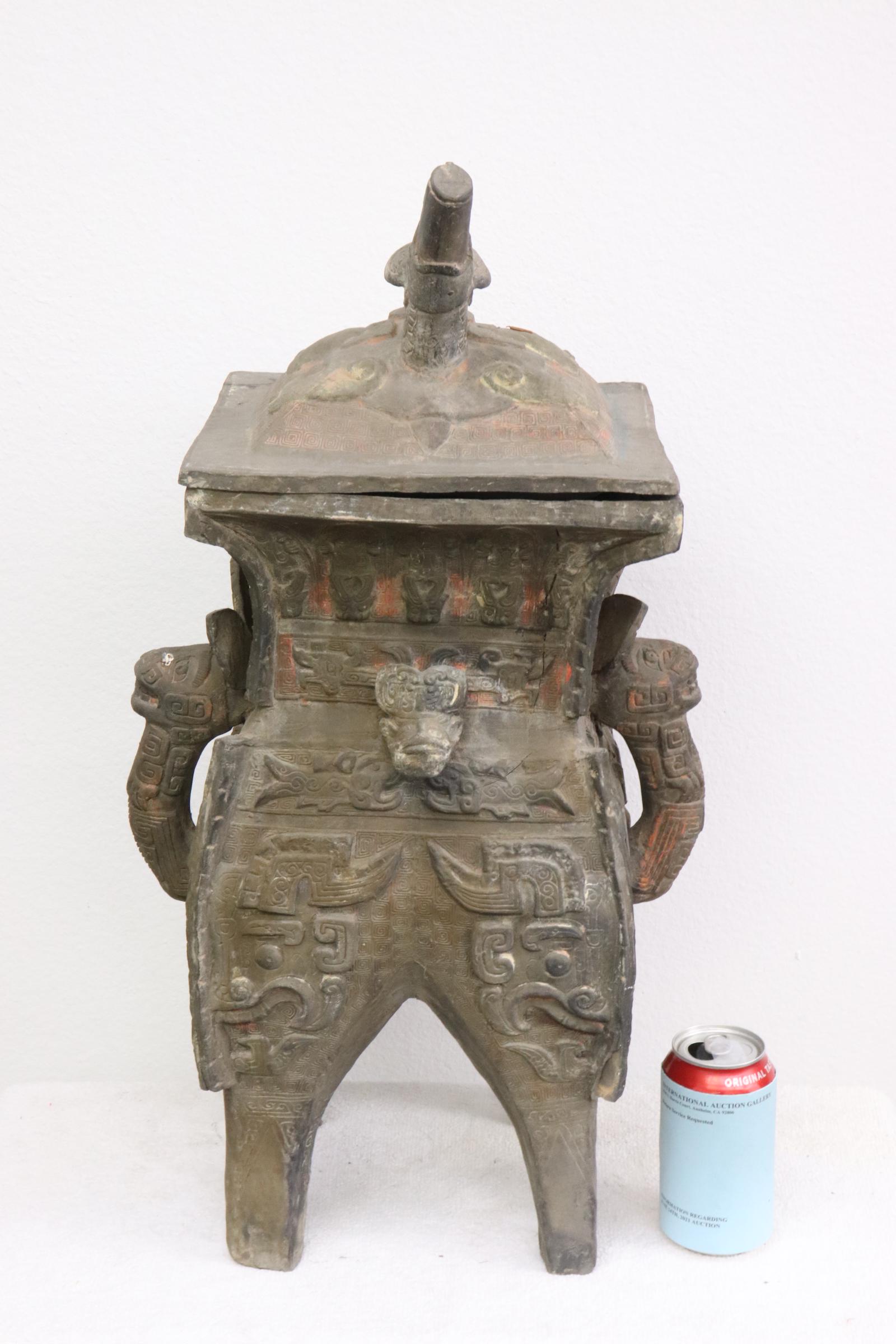 A large Chinese archaic style pottery covered jar (1 of 11)