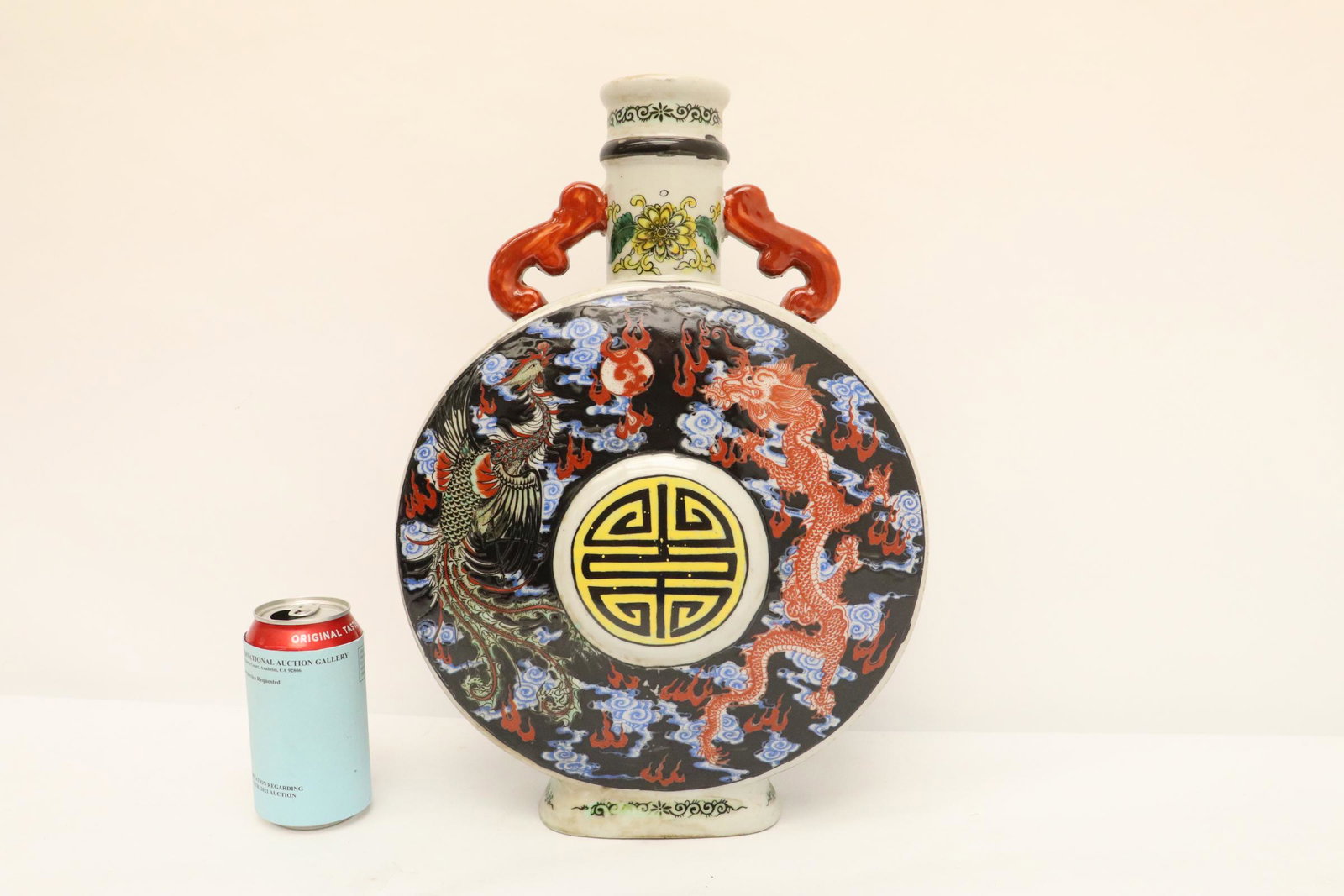 Large Chinese famille rose porcelain flask: Large Chinese famille rose porcelain flask, 16.25"Hx11.25"x4.6"