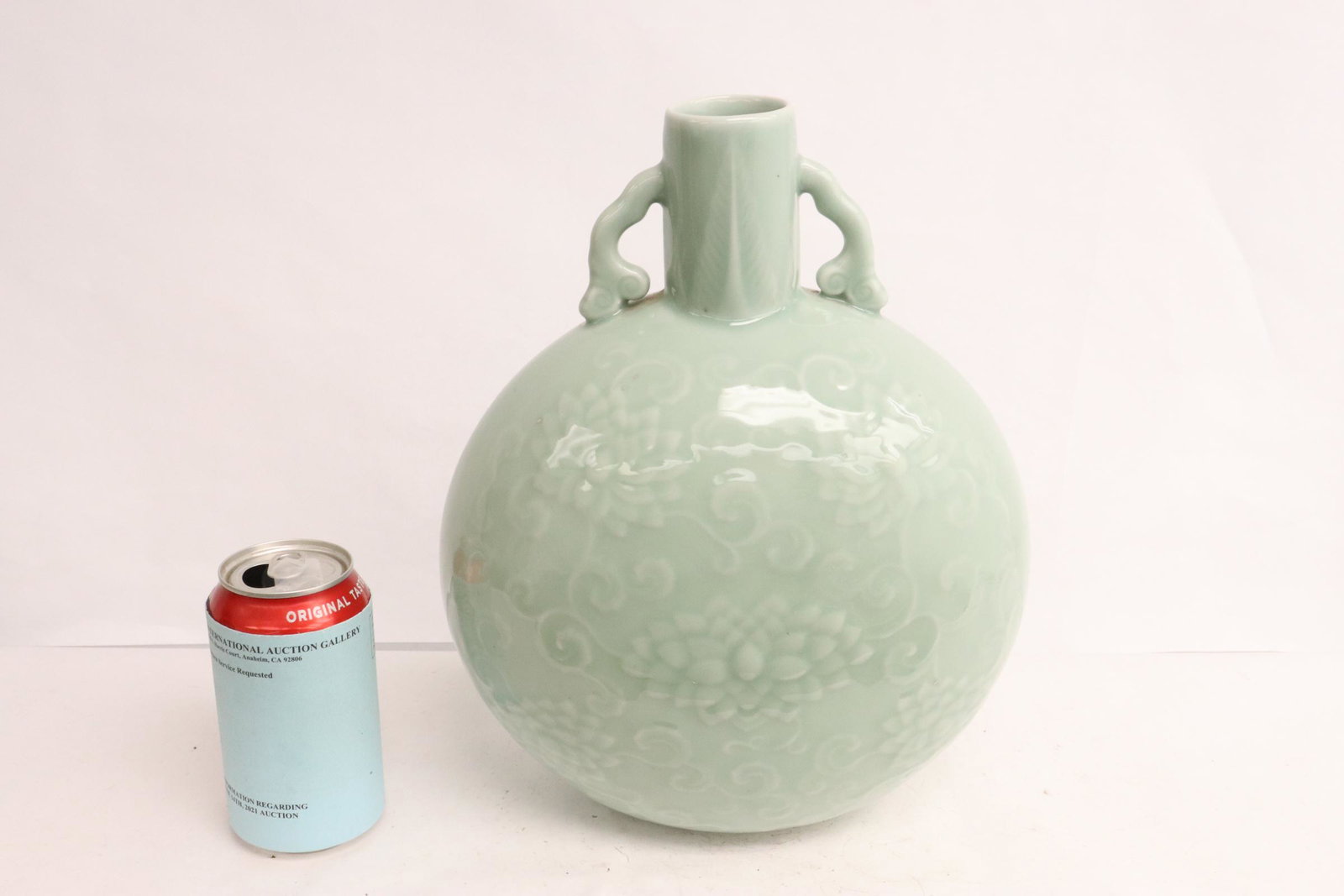 Chinese light green porcelain handled flask (1 of 11)