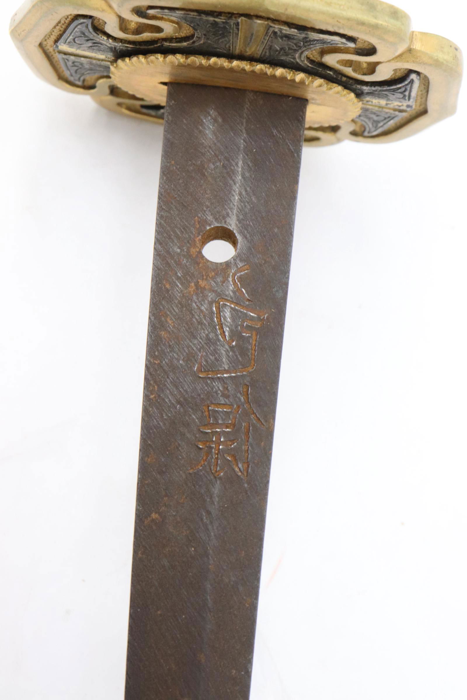 Japanese antique samurai sword, signed, w/ stand - 12