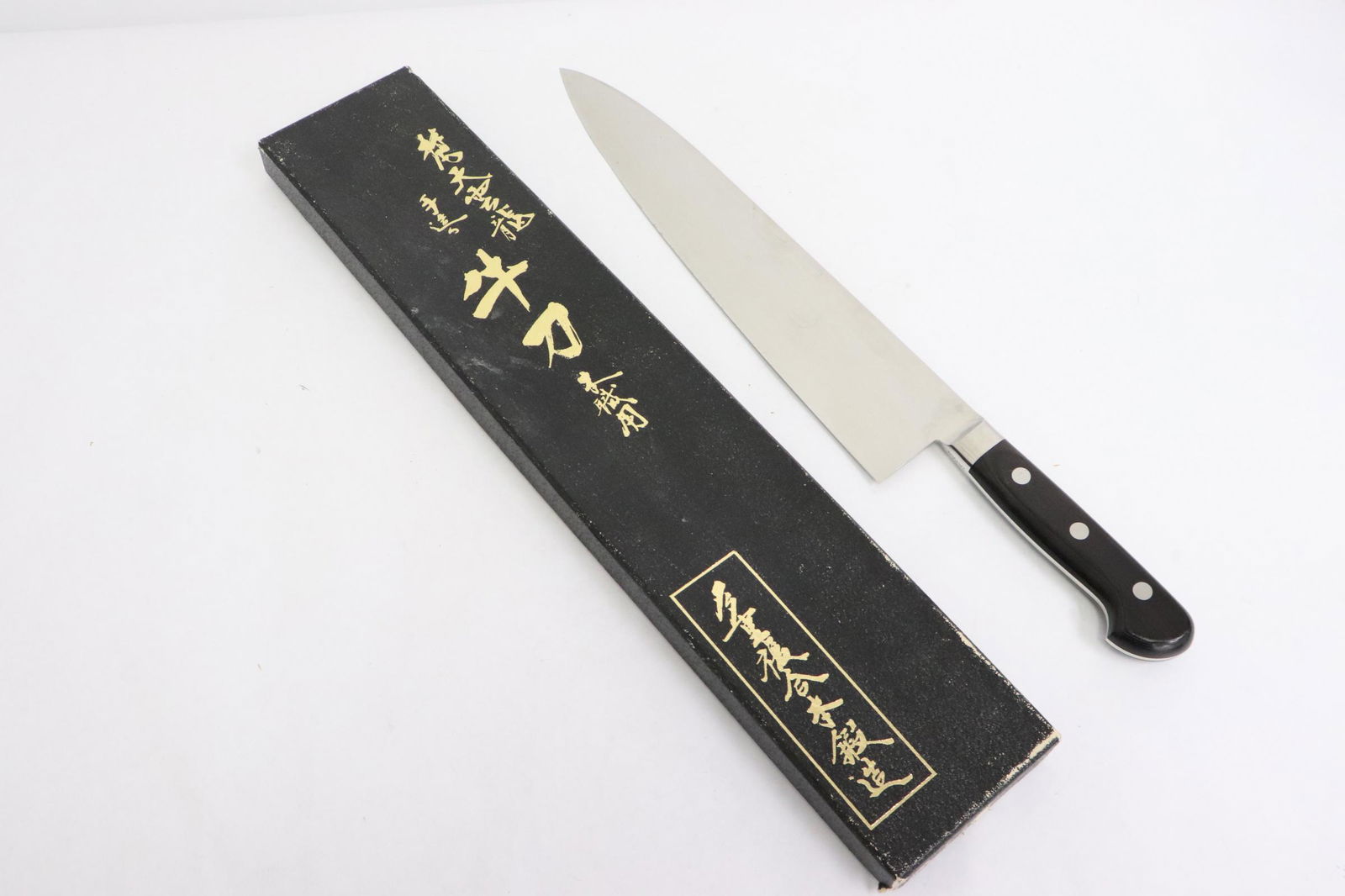 Japanese samurai sword style kitchen knife, signed (1 of 10)
