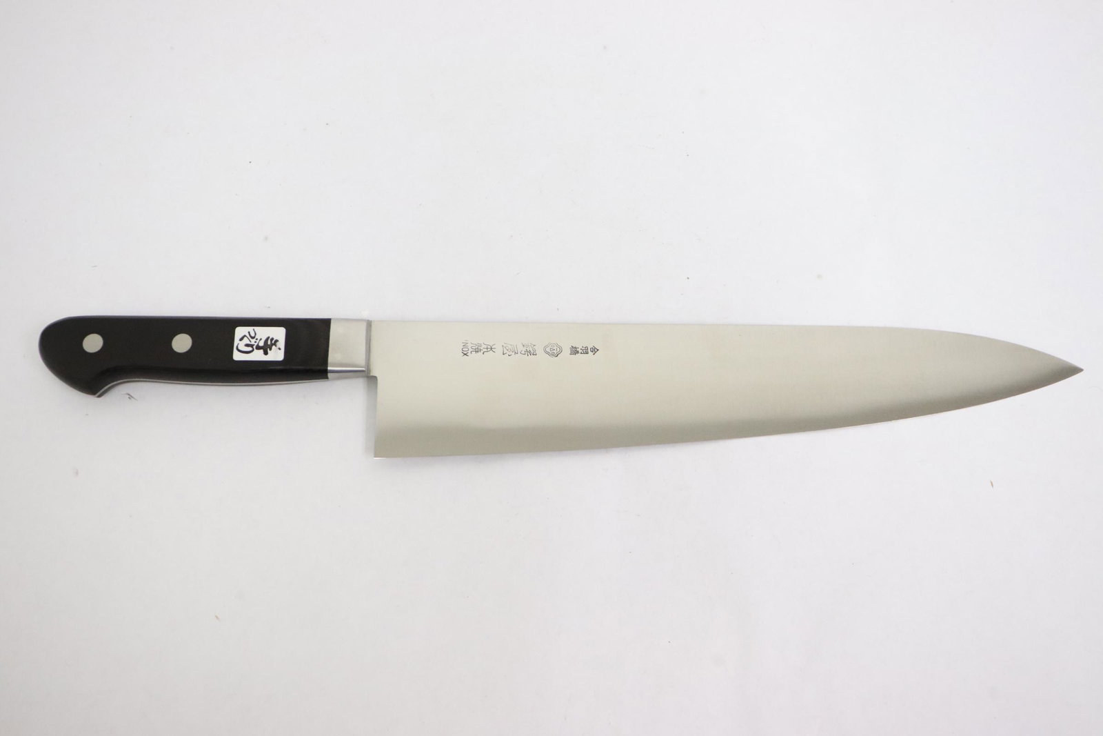Japanese samurai sword style kitchen knife, signed (1 of 9)