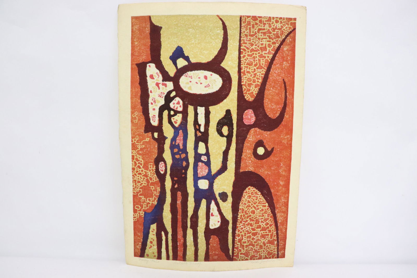 Japanese woodblock print by Toshi Yoshida: Japanese woodblock print by Toshi Yoshida "fairy tale", 14.75"x9.63"