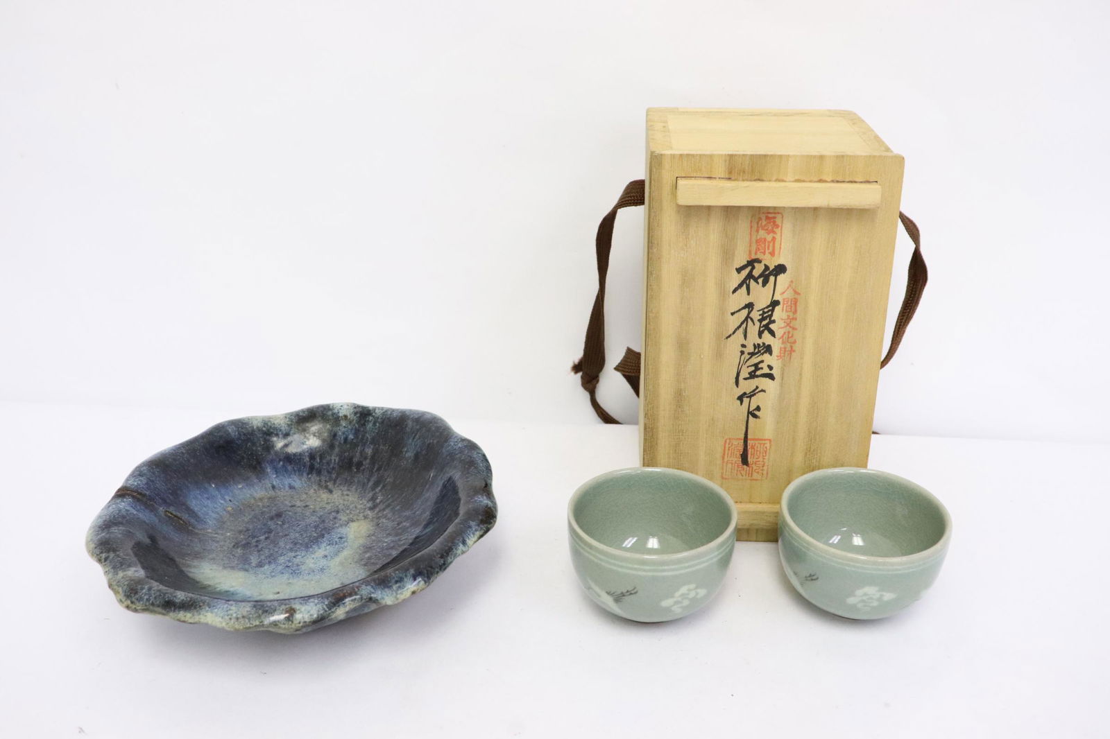 Pr Korean celadon tea bowls, & a blue glazed bowl (1 of 11)