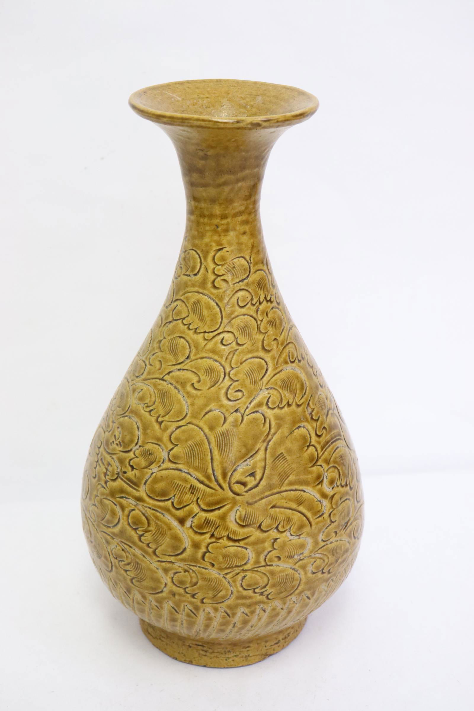 Song style brown glazed vase (1 of 11)