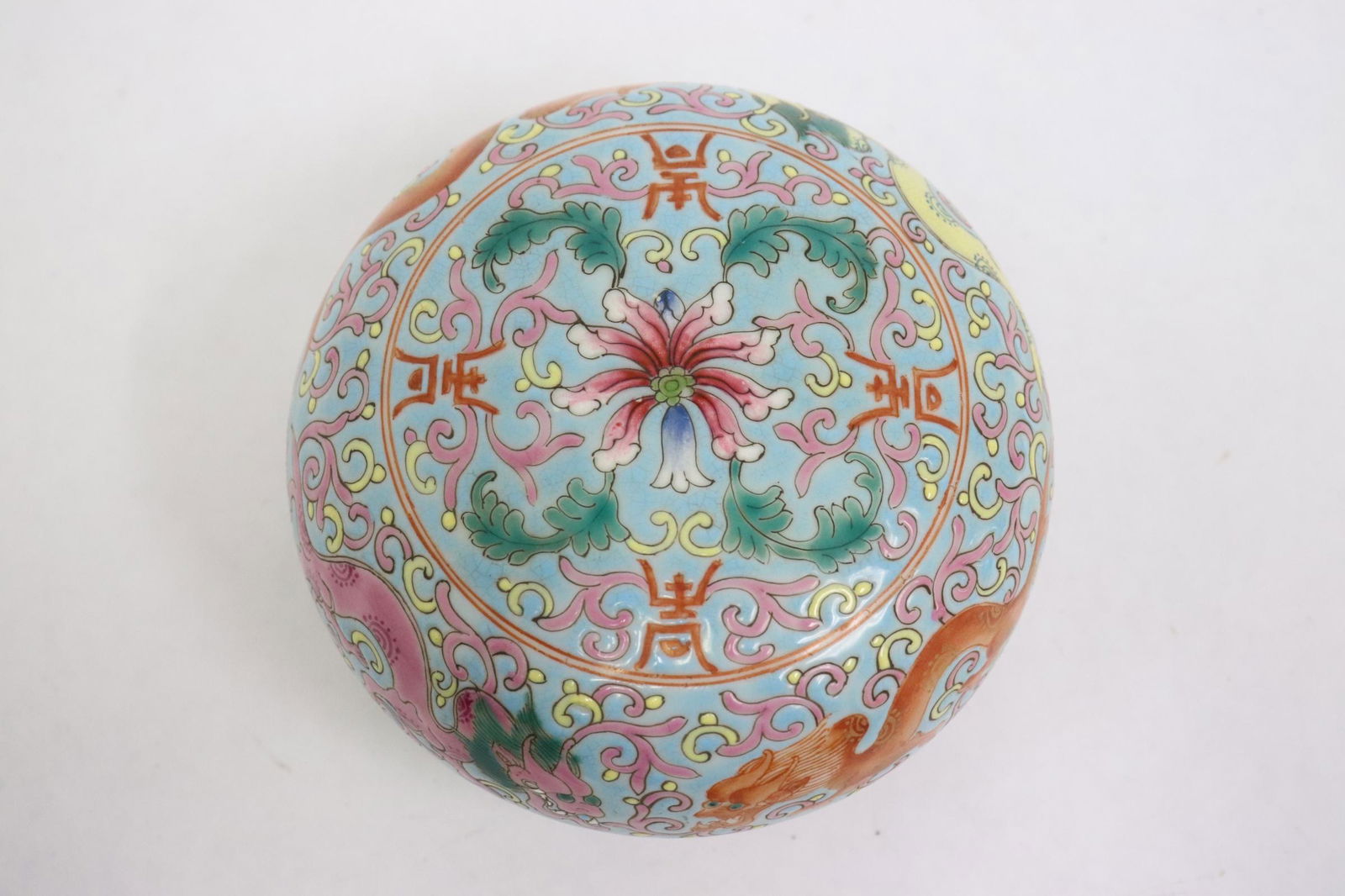A beautiful famille rose porcelain ink paste box (1 of 9)