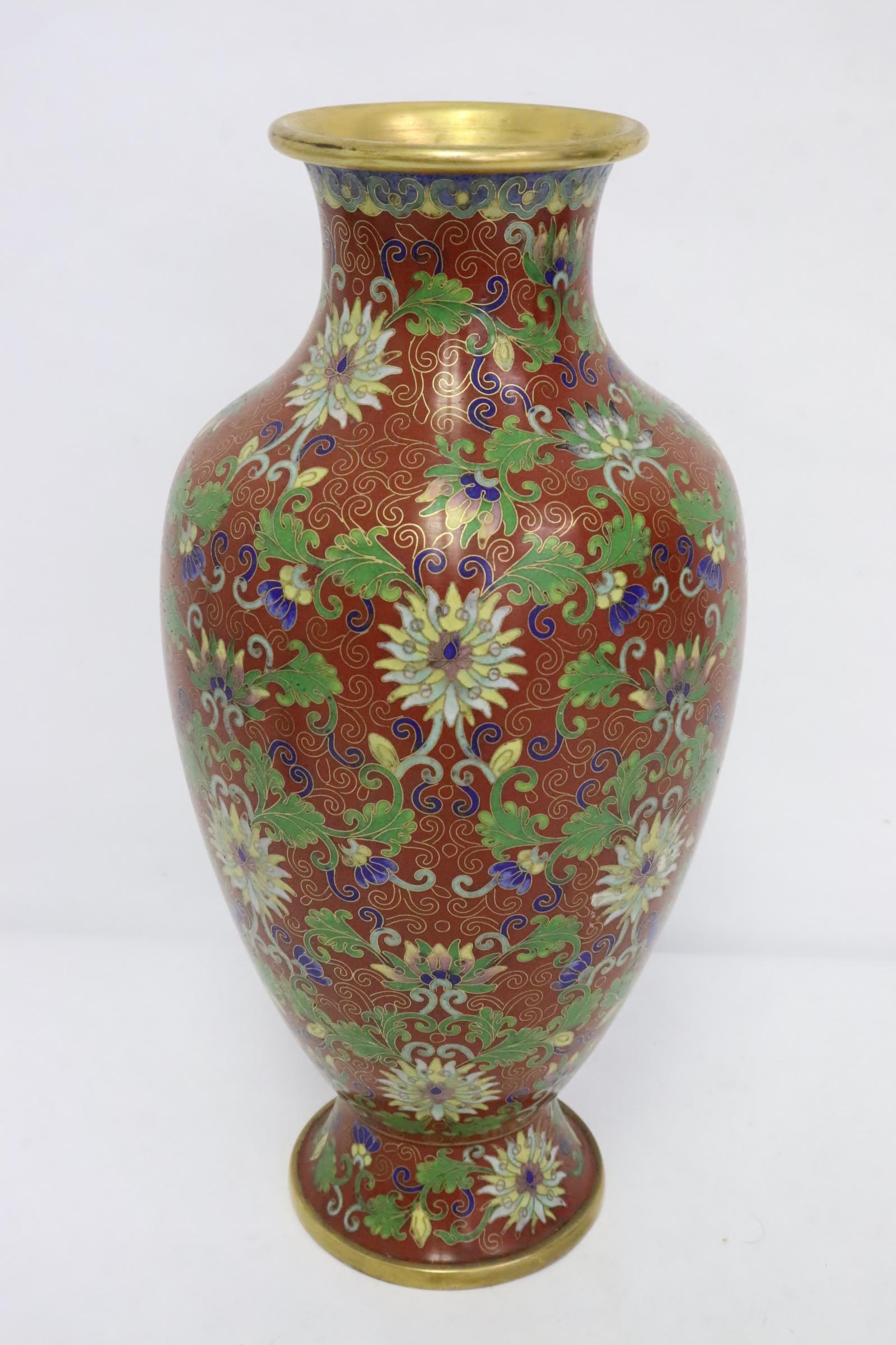 Chinese vintage cloisonne vase (1 of 9)