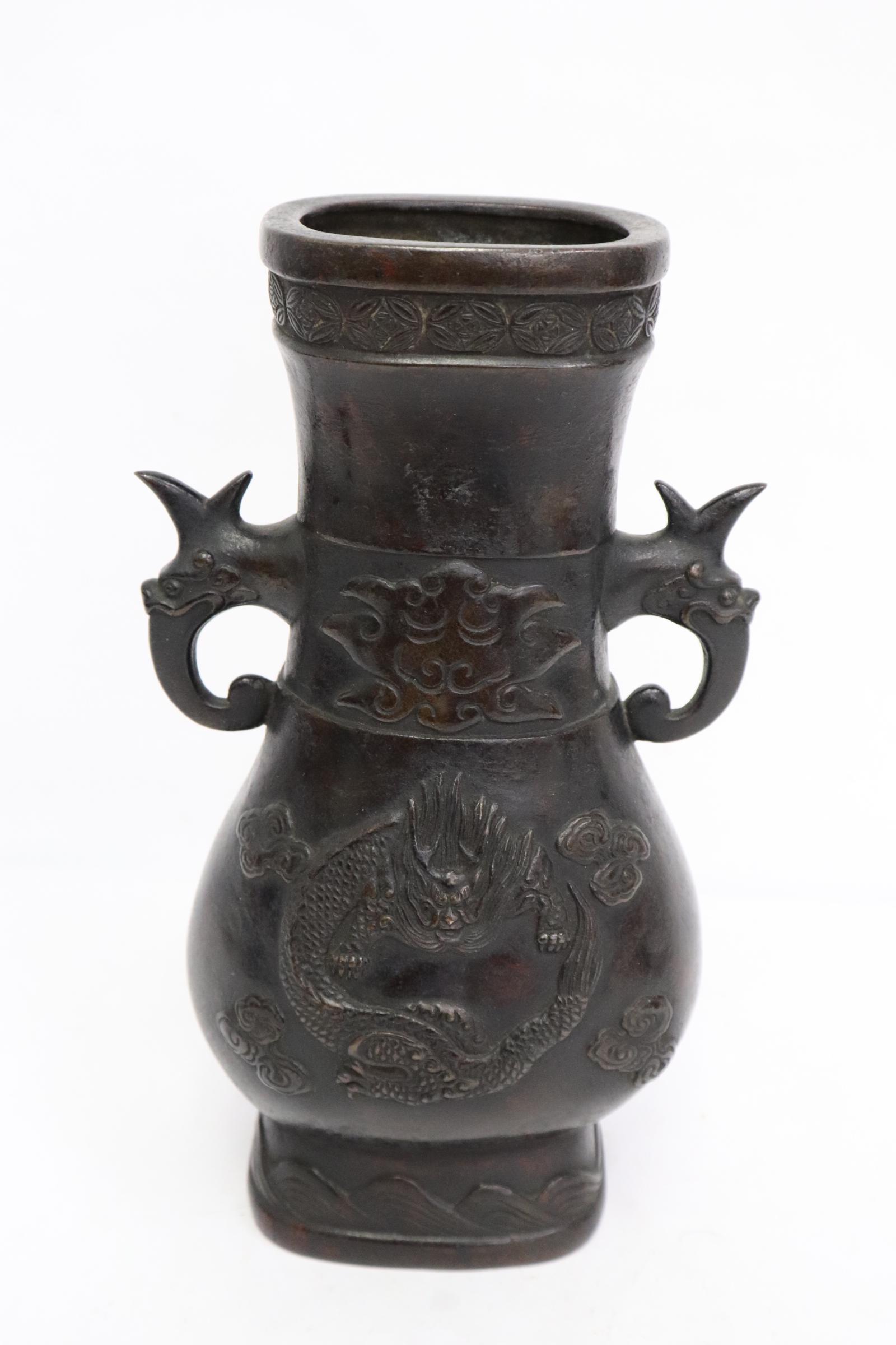 Chinese Ming bronze handled vase, c1600 (1 of 10)