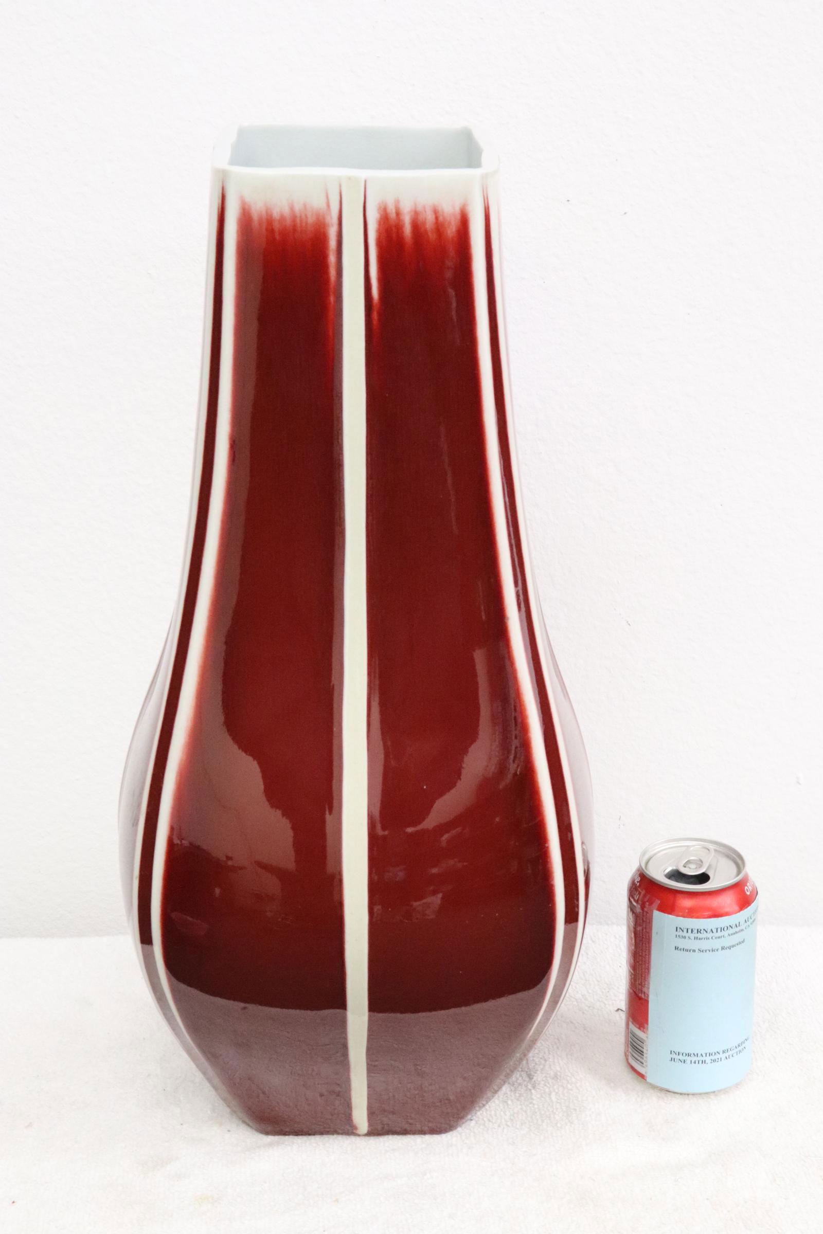 A large red glazed square porcelain vase (1 of 10)