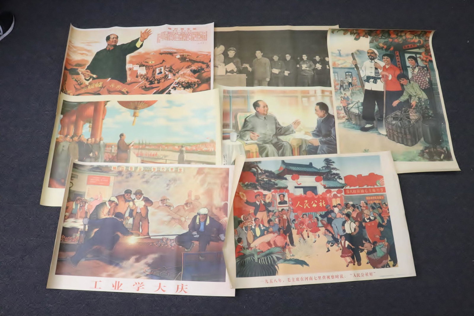 Lot of Chinese propaganda posters (1 of 9)