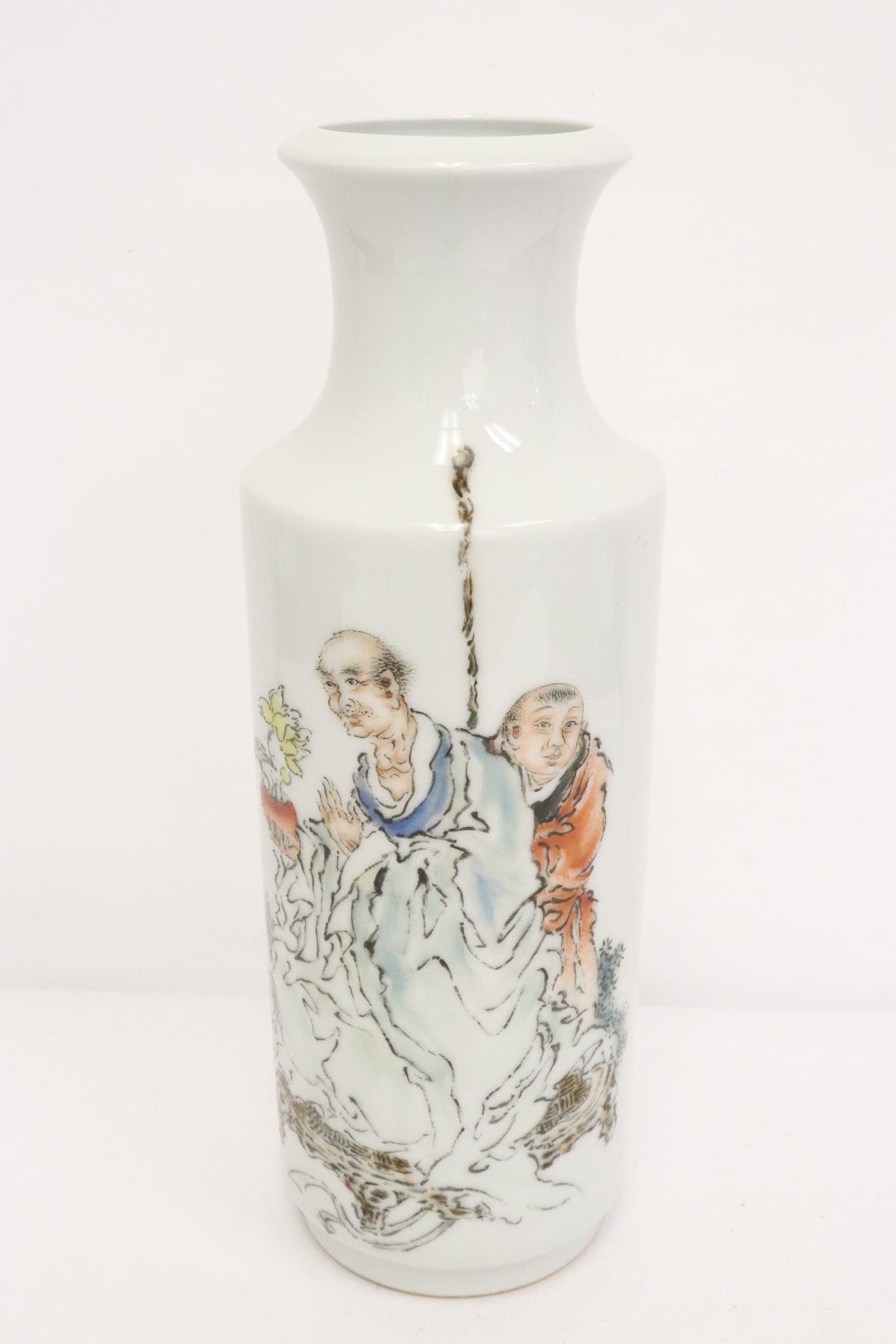 Chinese famille rose vase (1 of 10)