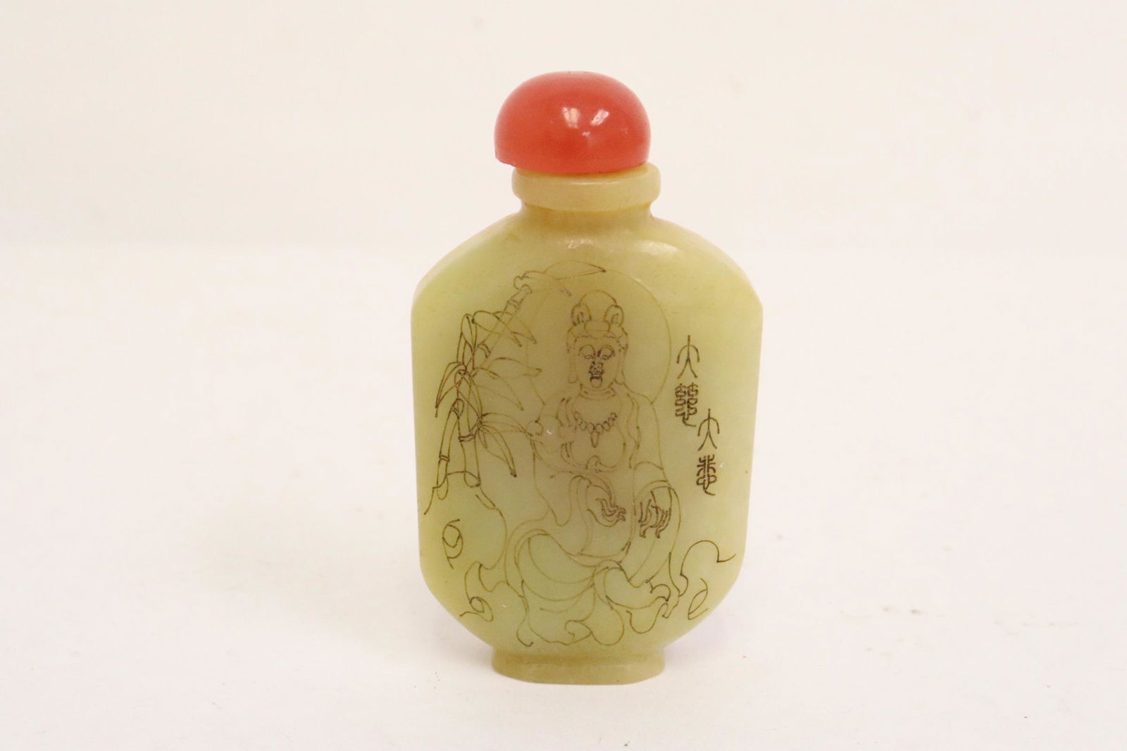 A jade like stone carved snuff bottle (1 of 10)