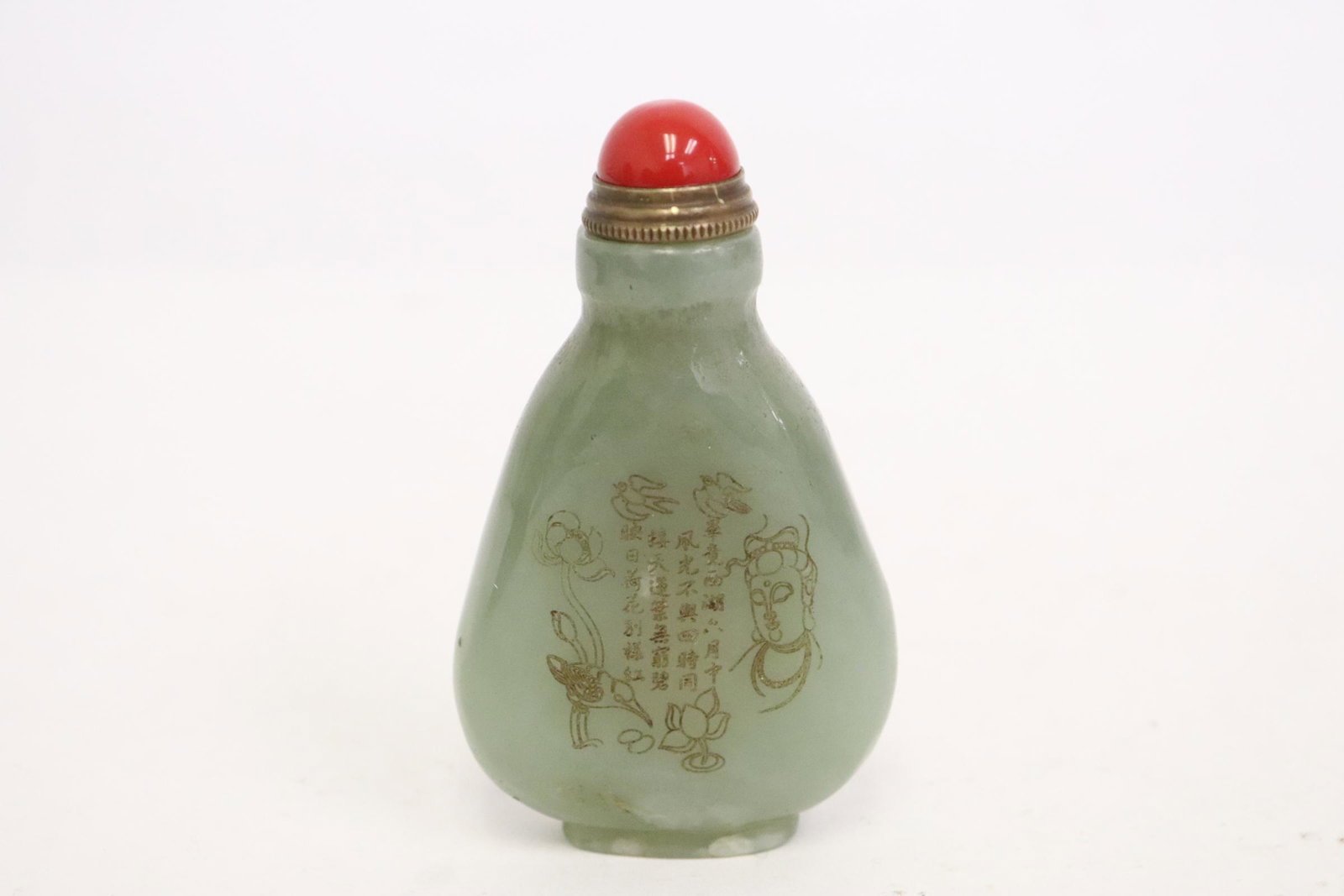 Chinese celadon jade carved snuff bottle (1 of 9)