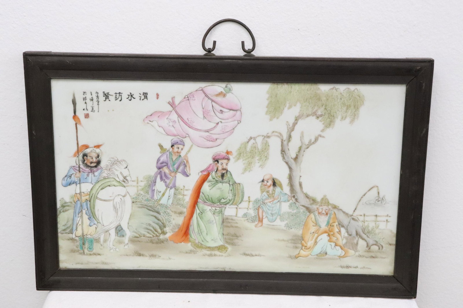 Large Chinese framed famille rose plaque (1 of 10)