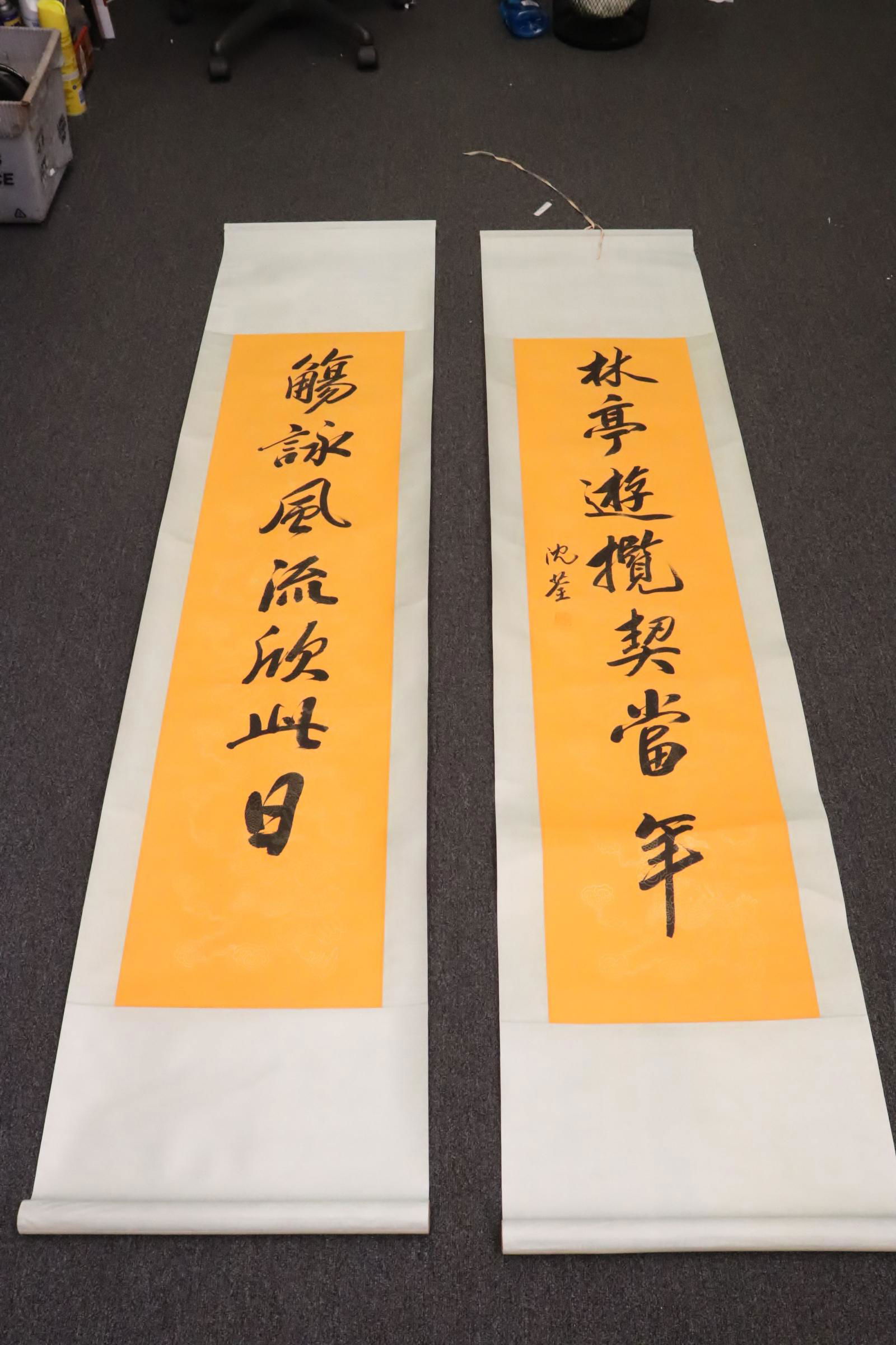 2 Chinese calligraphy scrolls (1 of 11)