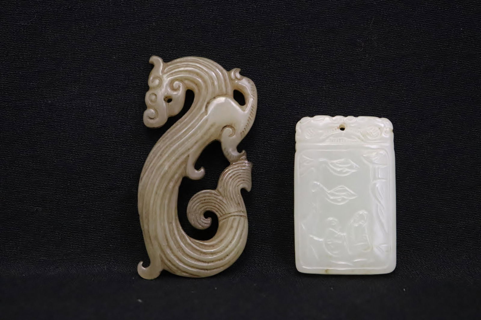 2 Chinese jade carved ornaments (1 of 10)
