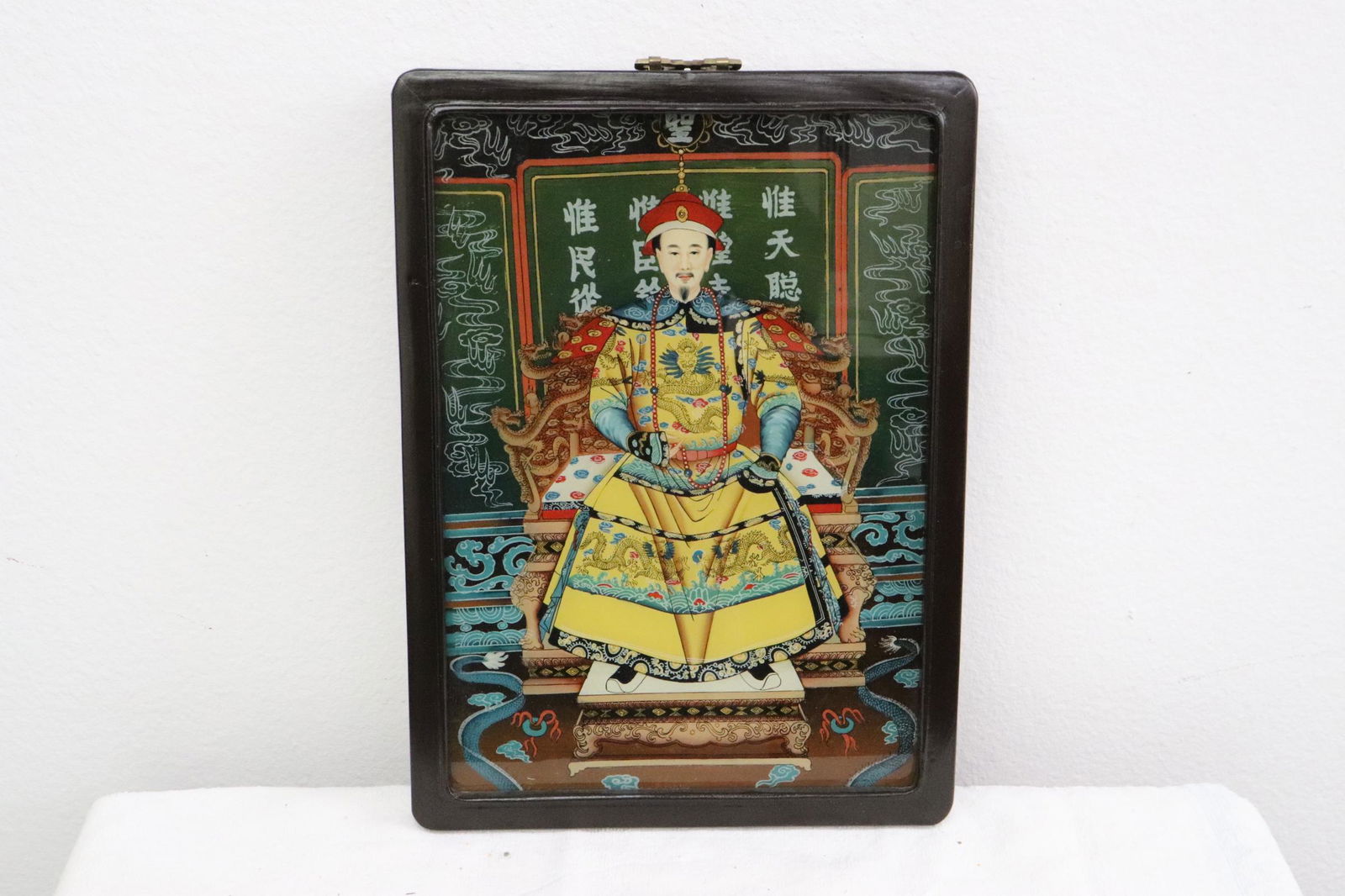 Chinese rosewood framed reverse painted panel (1 of 9)