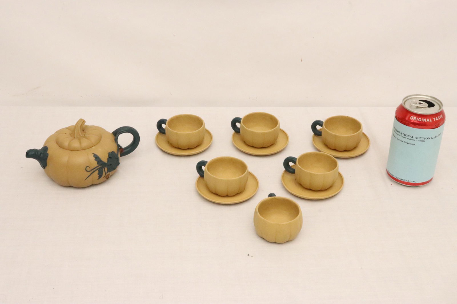 7 piece Yixing tea set (1 of 8)
